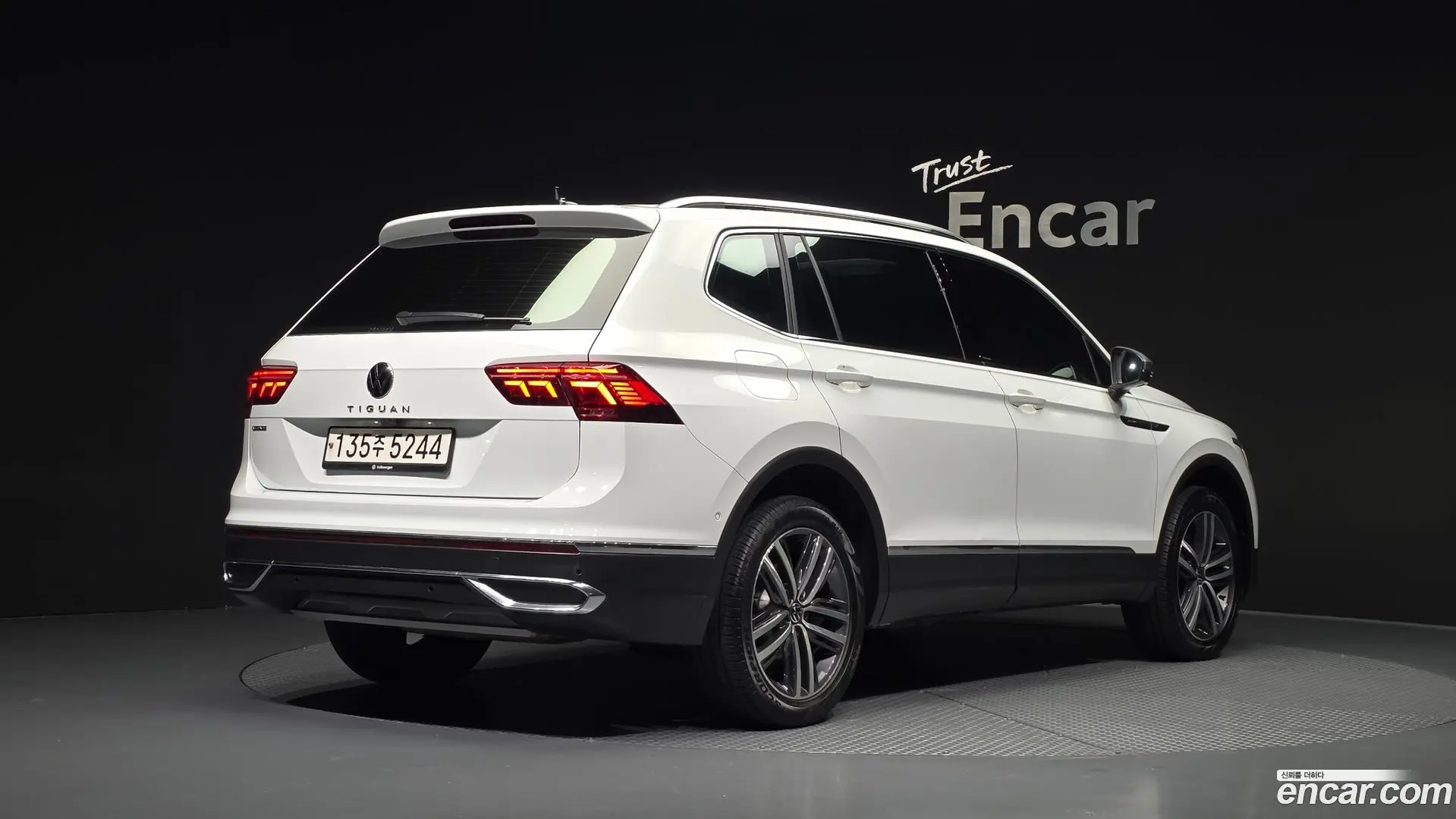 Main__Slider__Photo:Tiguan Volkswagen 2023.6-1