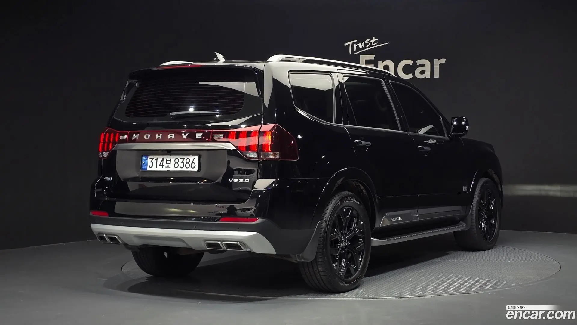 Main__Slider__Photo:Mohave Kia 2020.7-1