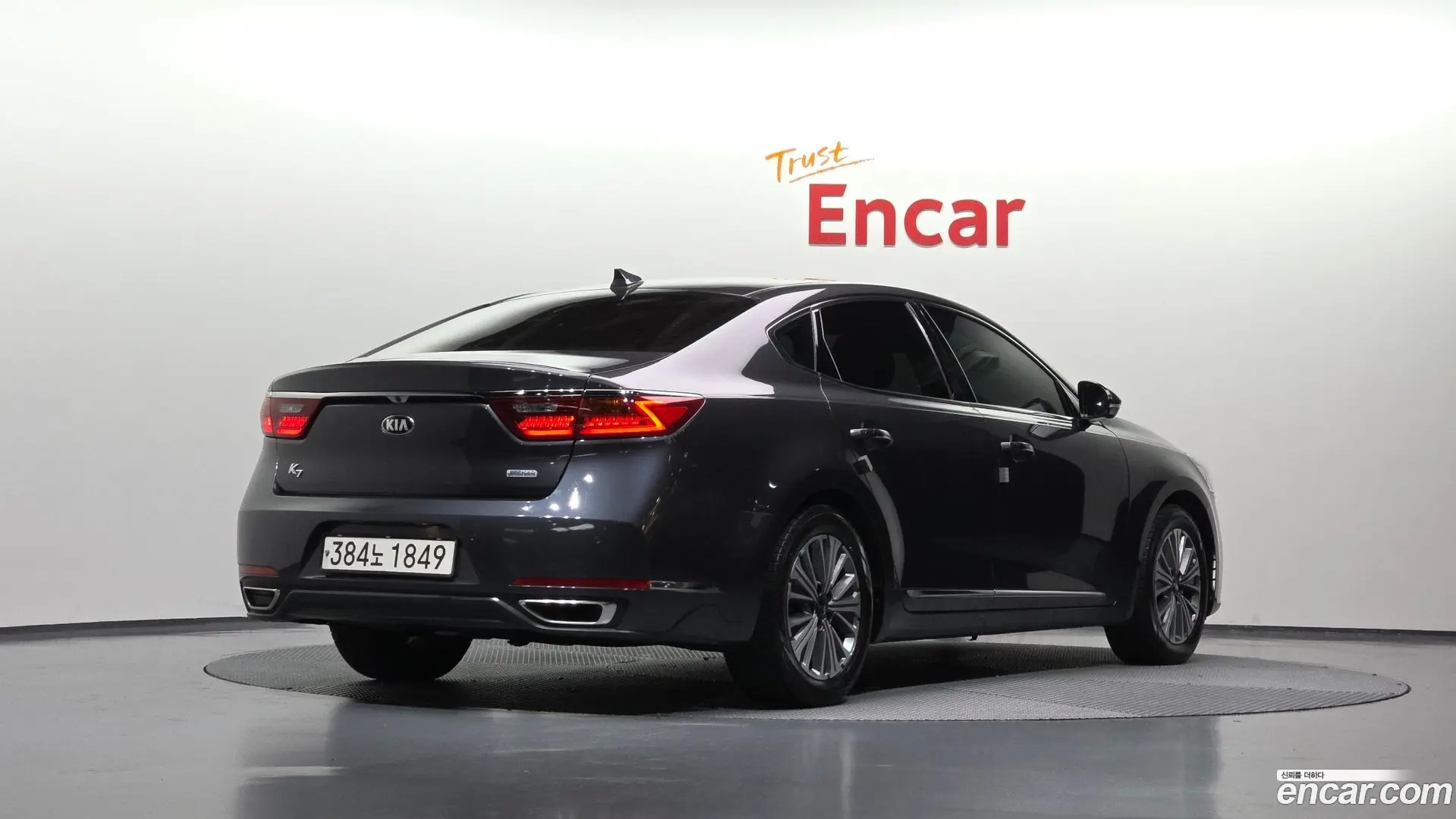 Main__Slider__Photo:K7 Kia 2018.7-1