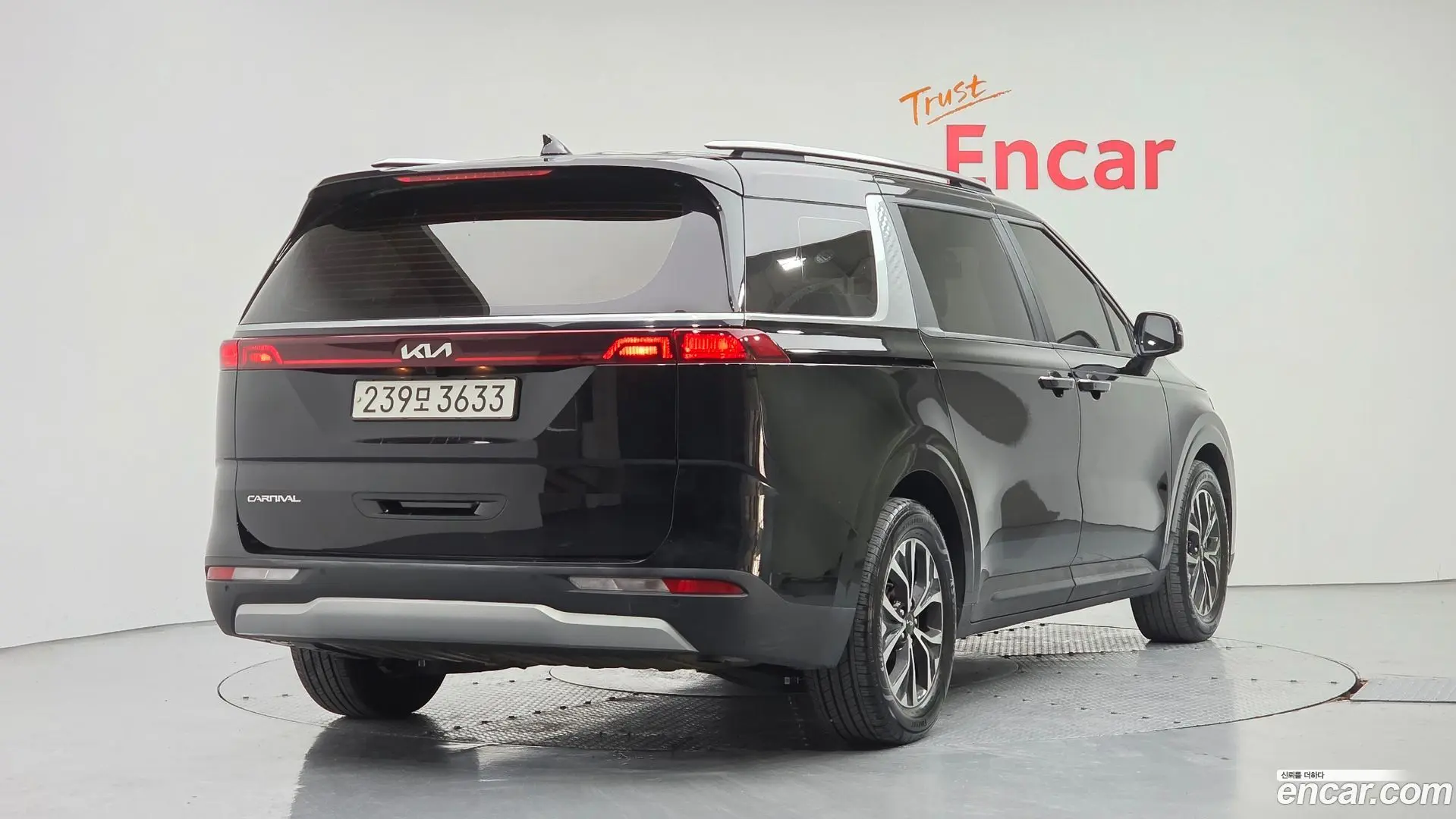 Main__Slider__Photo:Canival Kia 2023.3-1