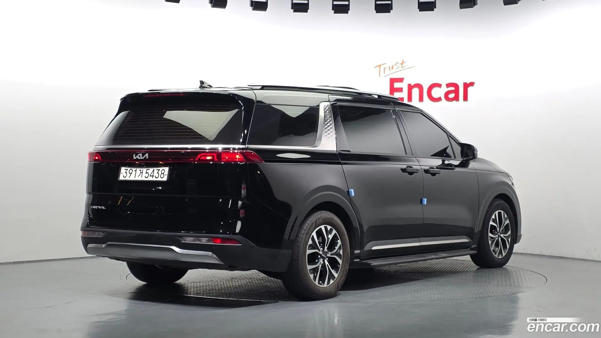 Main__Slider__Photo:Canival Kia 2022.2-1