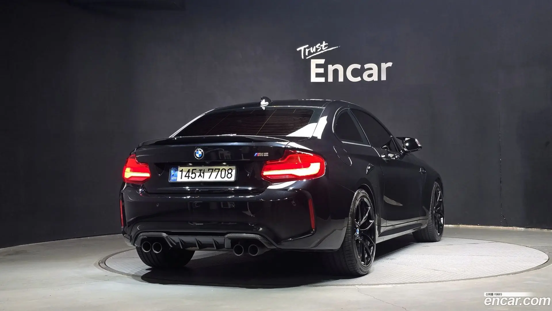 Main__Slider__Photo:M2 BMW 2018.11-1
