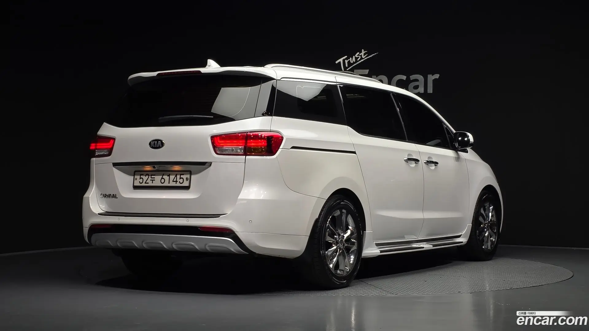 Main__Slider__Photo:Canival Kia 2017.2-1