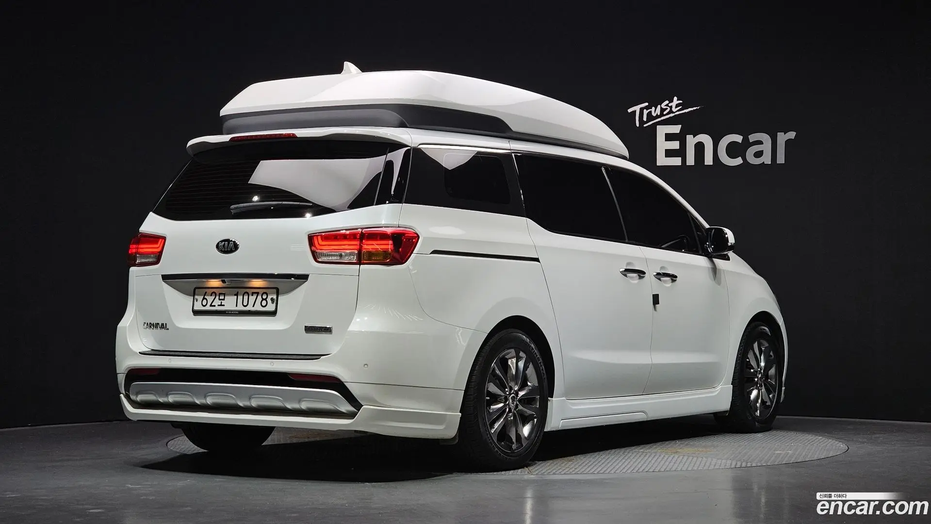 Main__Slider__Photo:Canival Kia 2018.3-1