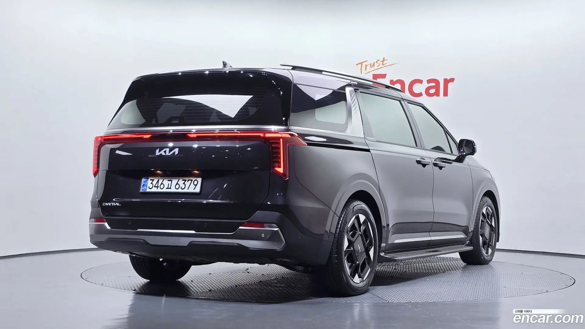 Main__Slider__Photo:Canival Kia 2024.10-1