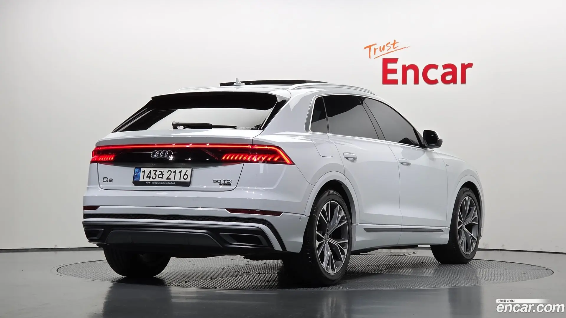 Main__Slider__Photo:Q8 Audi 2021.7-1
