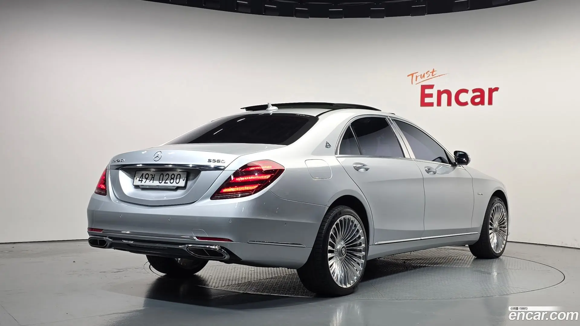 Main__Slider__Photo:S-Class Mercedes-Benz 2015.10-1