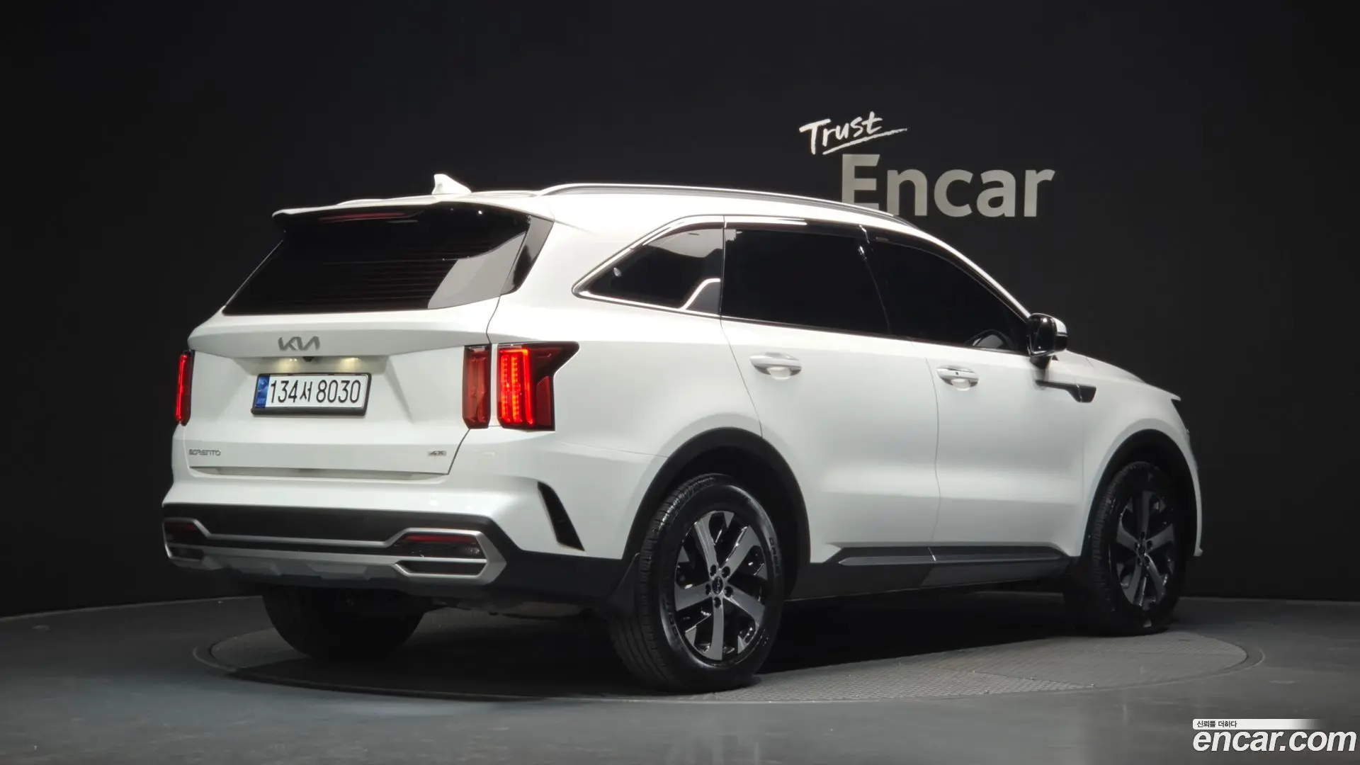 Main__Slider__Photo:Sorento Kia 2022.7-1