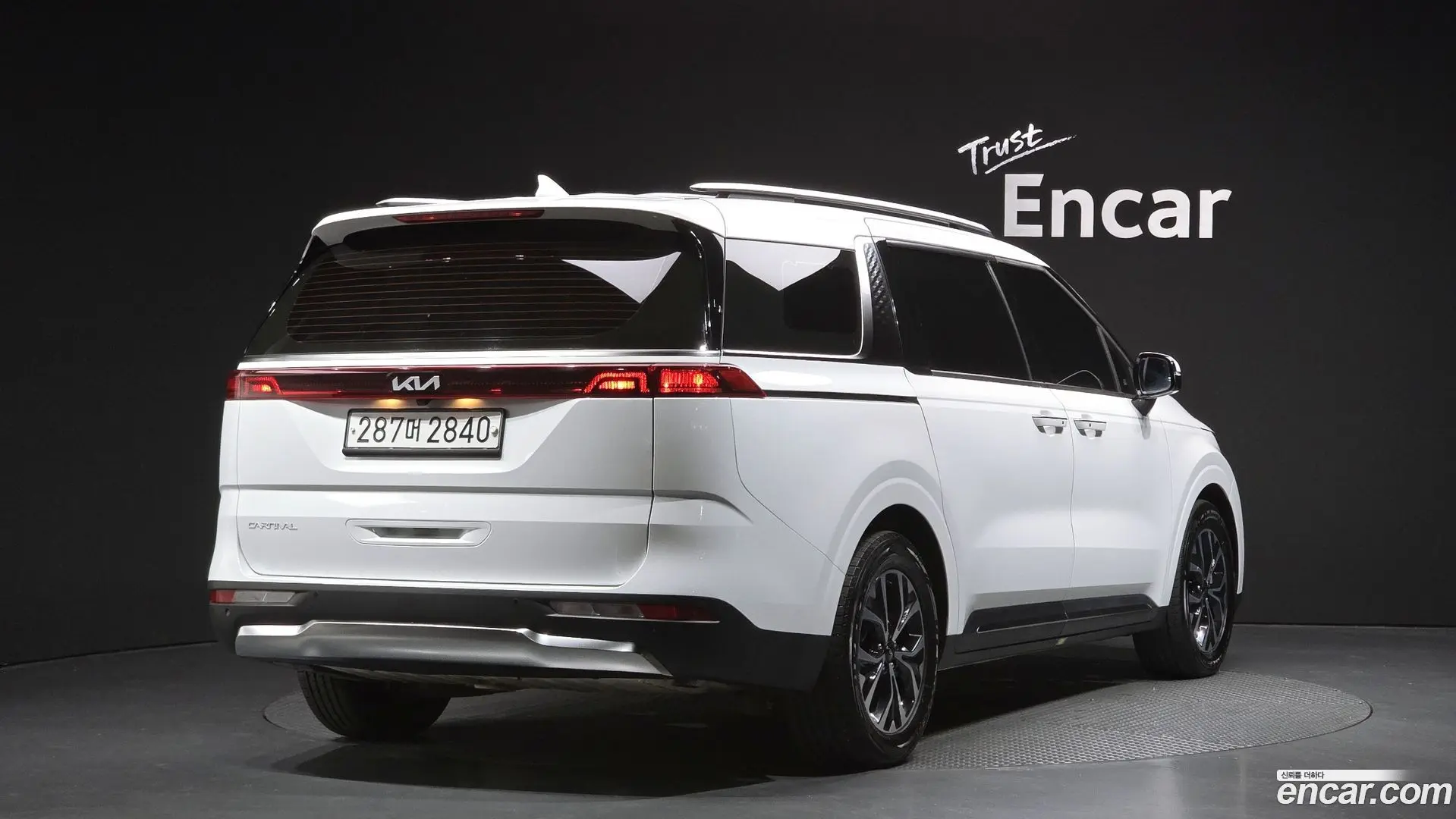 Main__Slider__Photo:Canival Kia 2023.1-1
