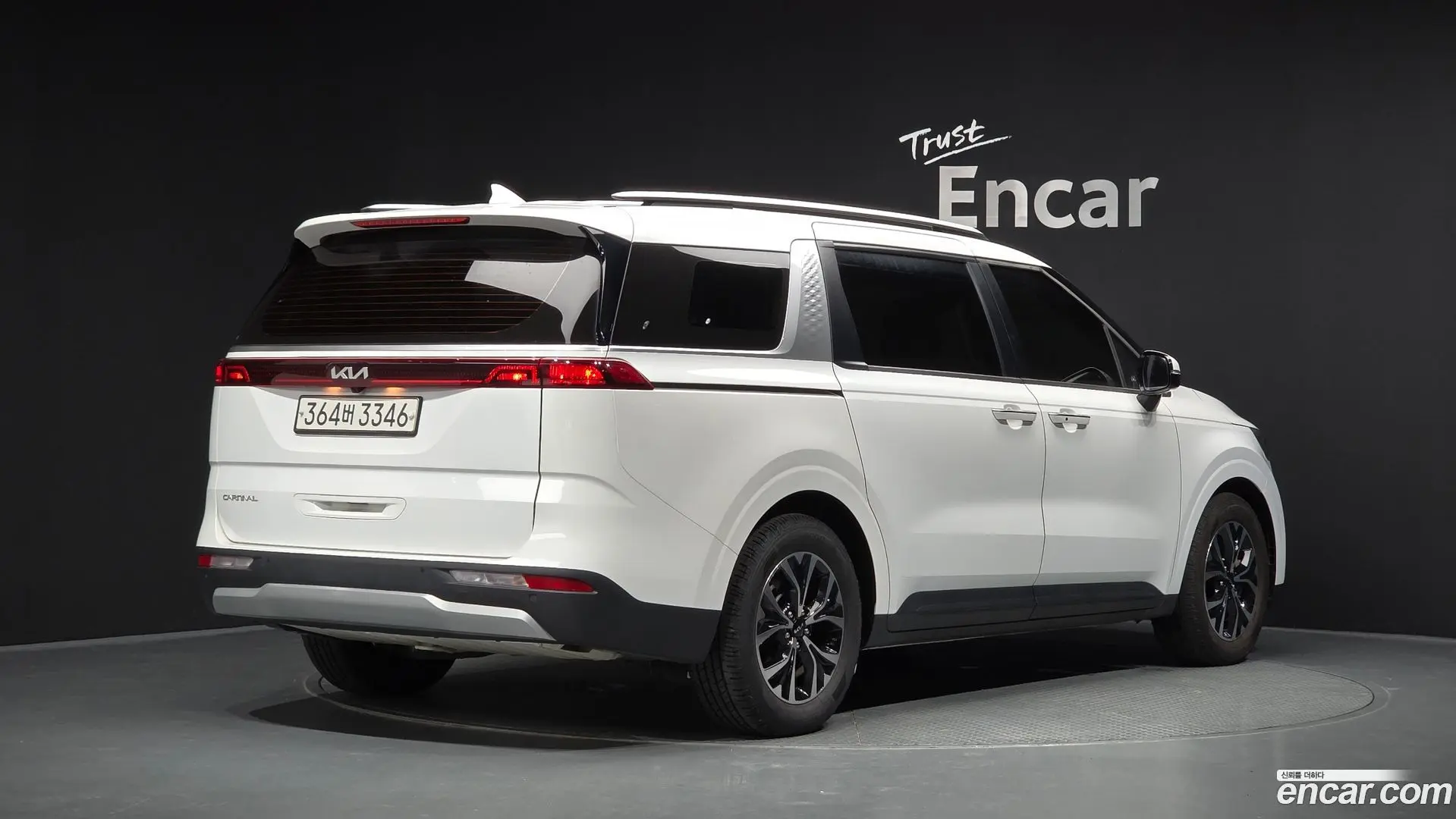 Main__Slider__Photo:Canival Kia 2023.0-1