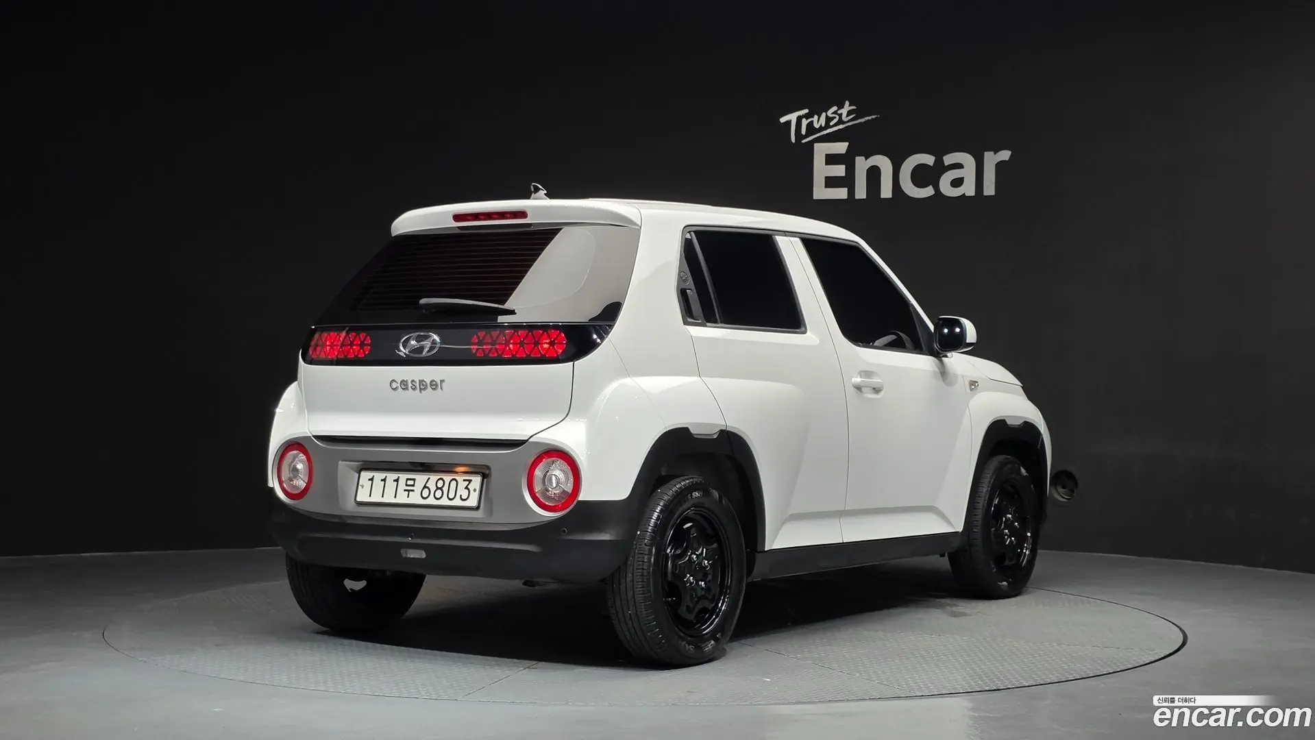 Main__Slider__Photo:Casper Hyundai 2022.4-1