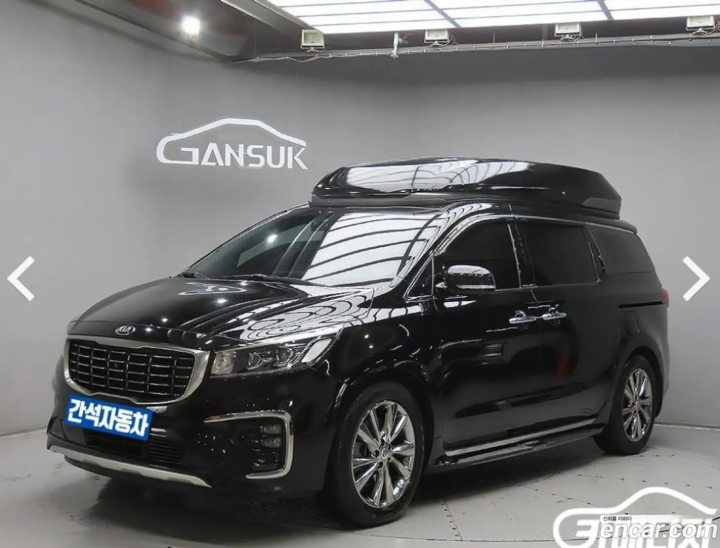 Main__Slider__Photo:Canival Kia 2018.8-1
