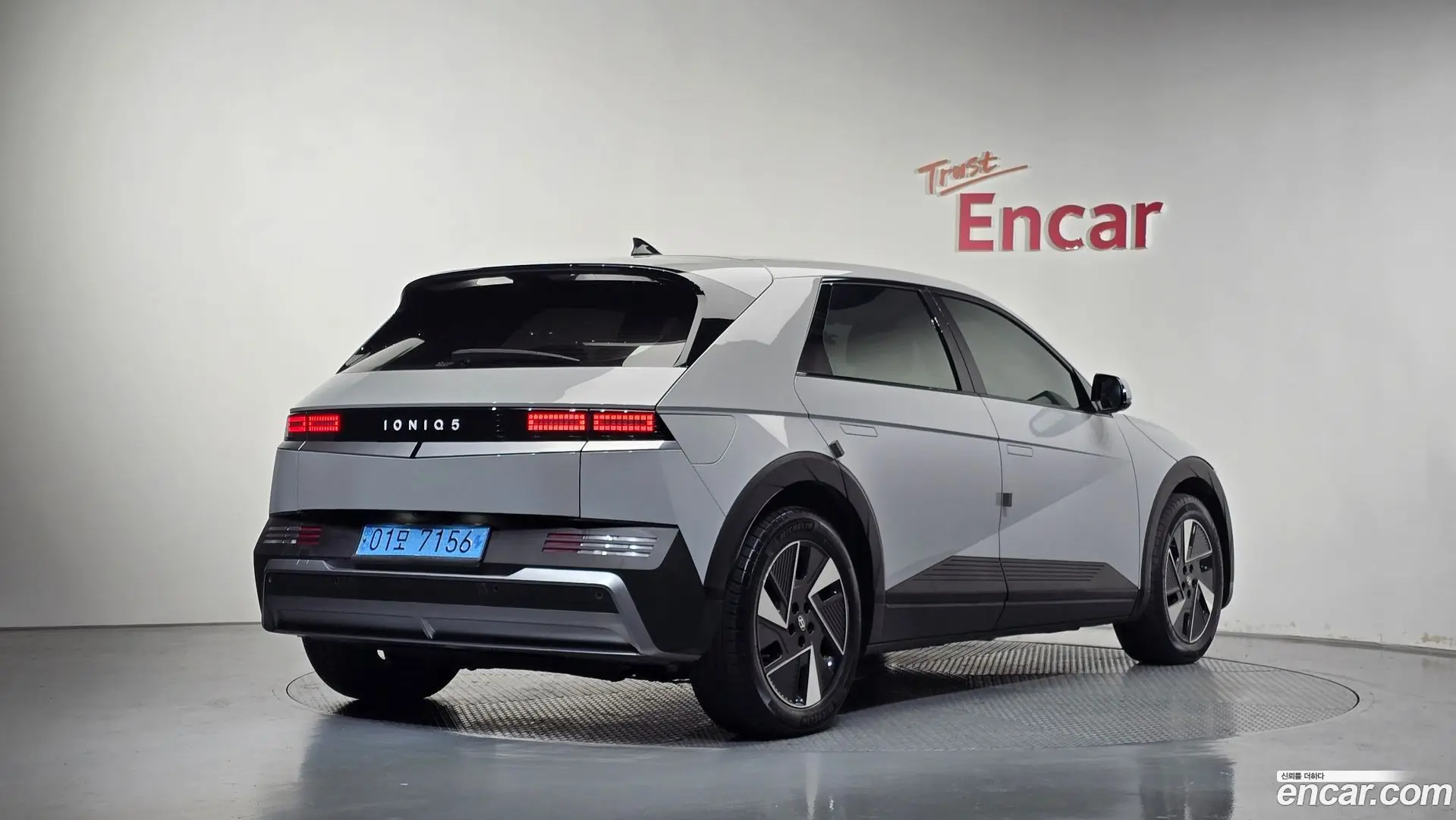 Main__Slider__Photo:Ioniq5 Hyundai 2024.7-1