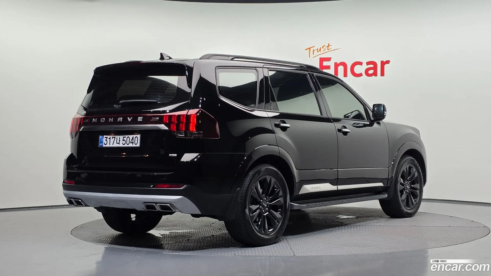 Main__Slider__Photo:Mohave Kia 2022.8-1