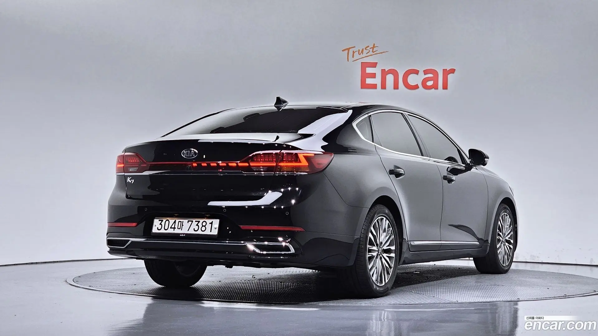 Main__Slider__Photo:K7 Kia 2020.3-1