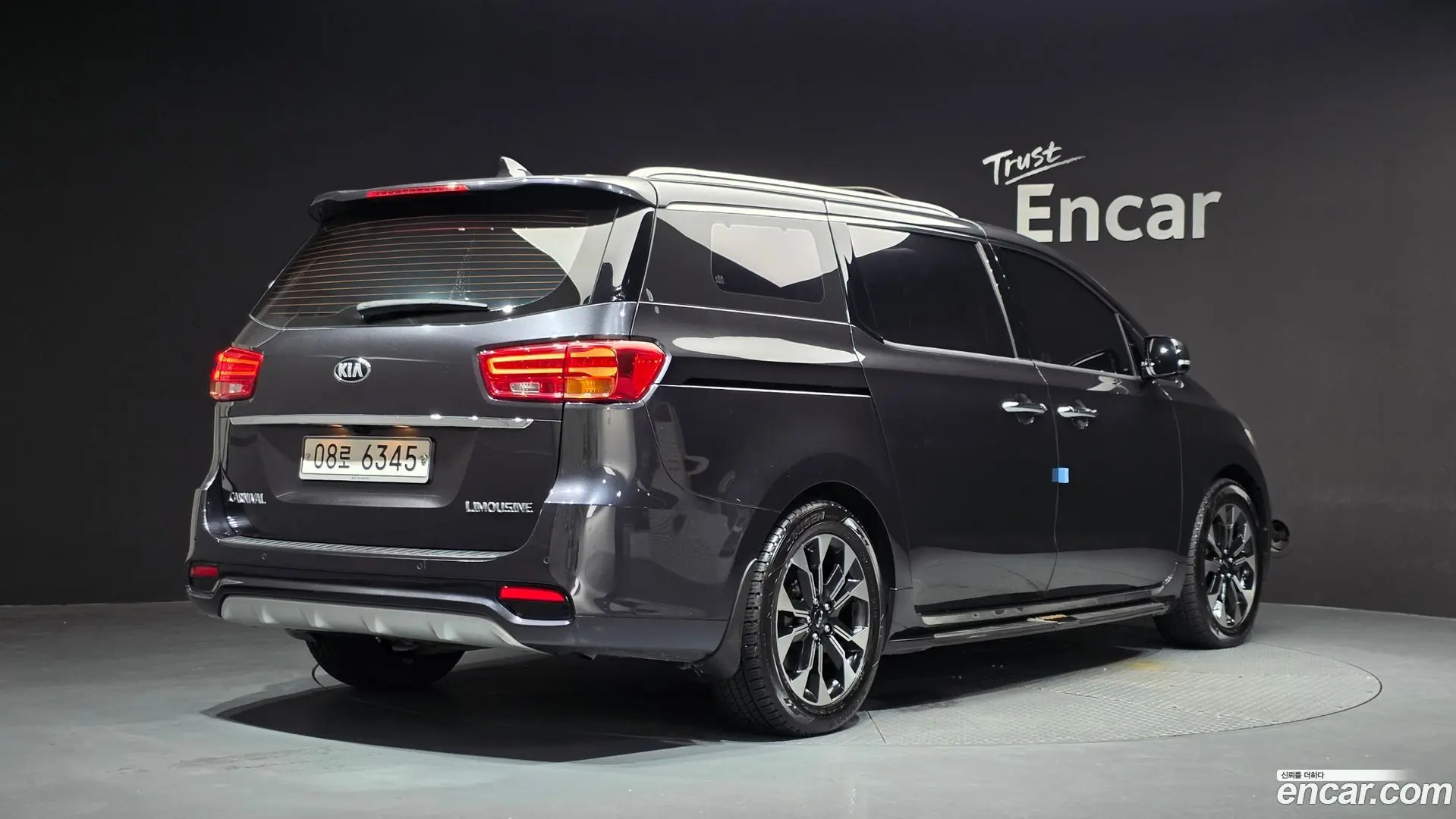 Main__Slider__Photo:Canival Kia 2018.3-1