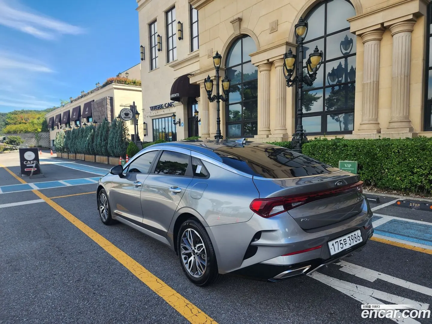 Main__Slider__Photo:K5 Kia 2020.3-1