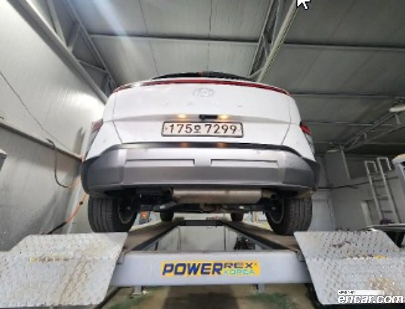 Main__Slider__Photo:Kona Hyundai 2023.8-1
