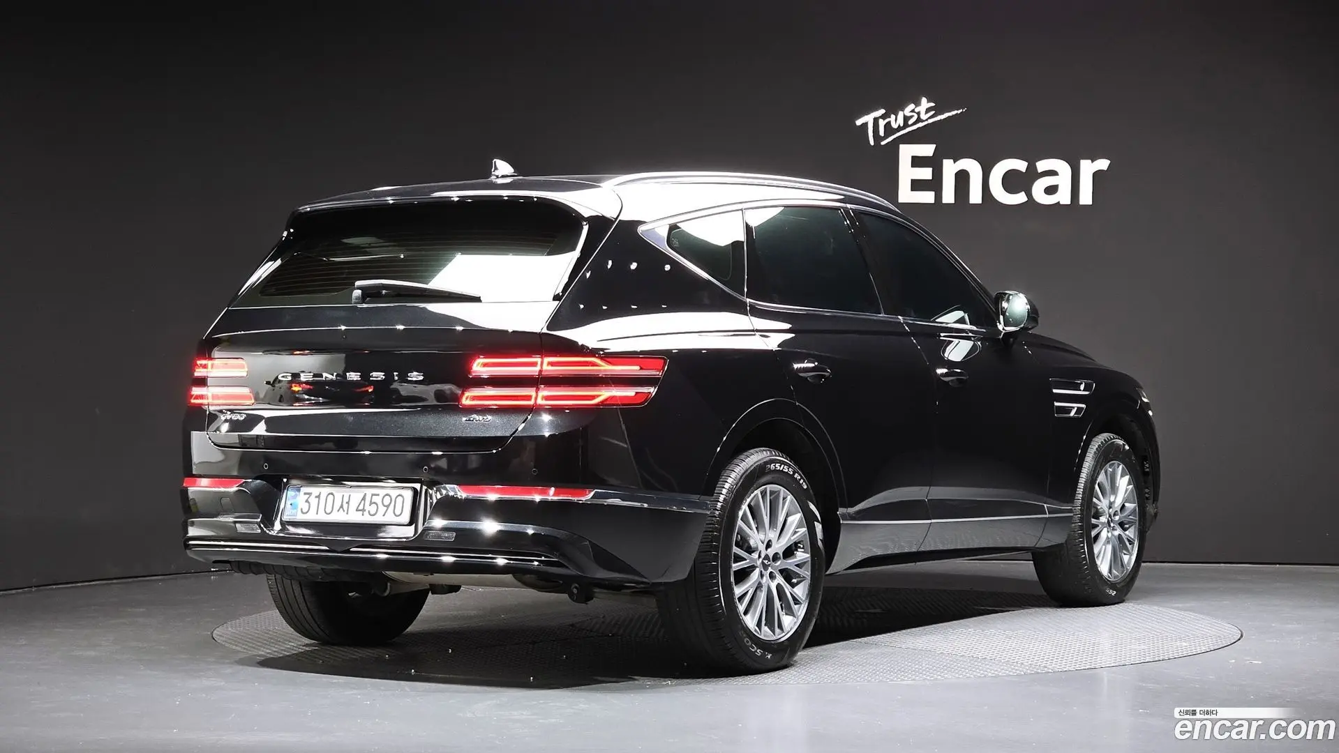 Main__Slider__Photo:GV80 Genesis 2022.10-1