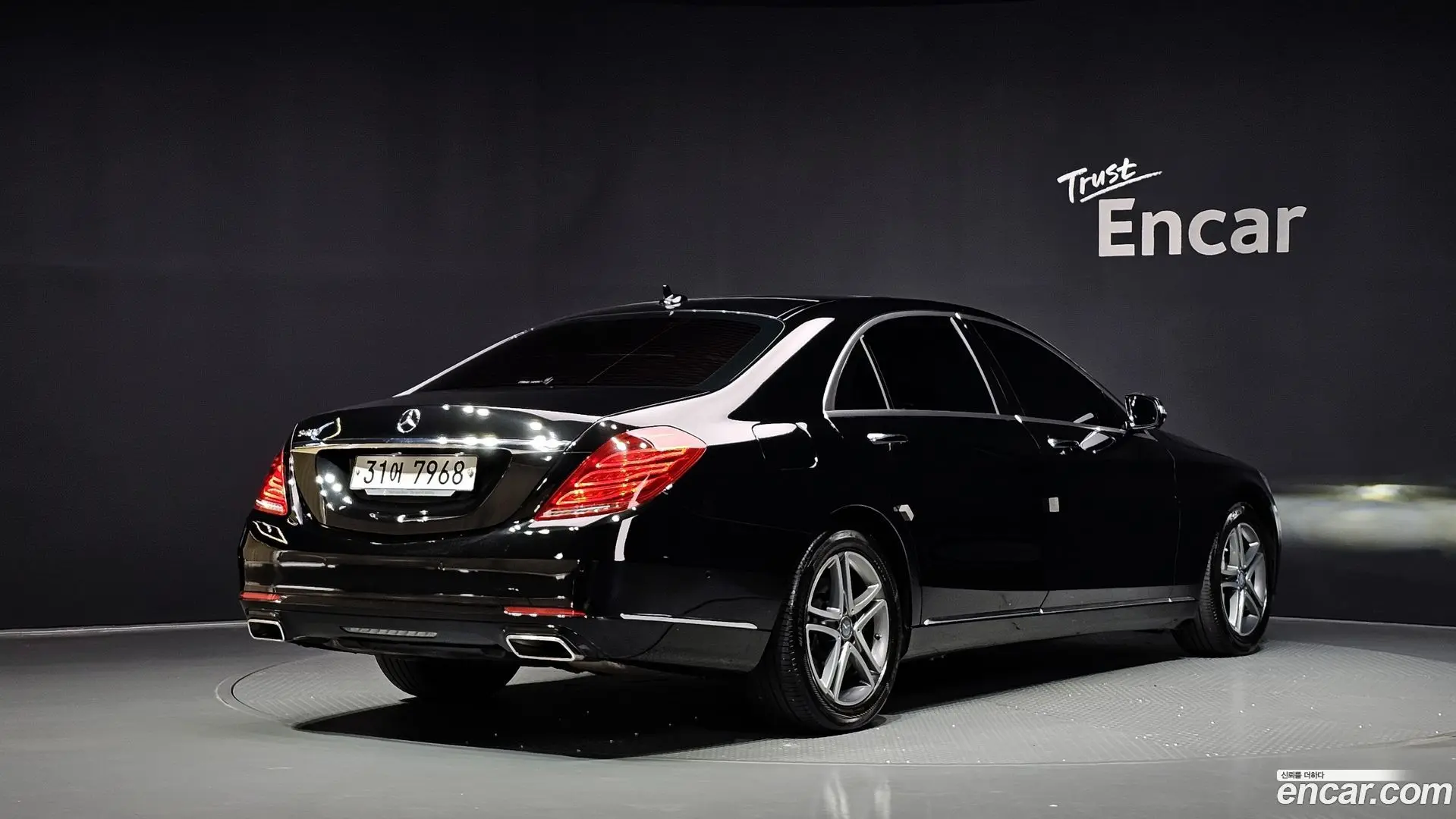 Main__Slider__Photo:S-Class Mercedes-Benz 2015.0-1