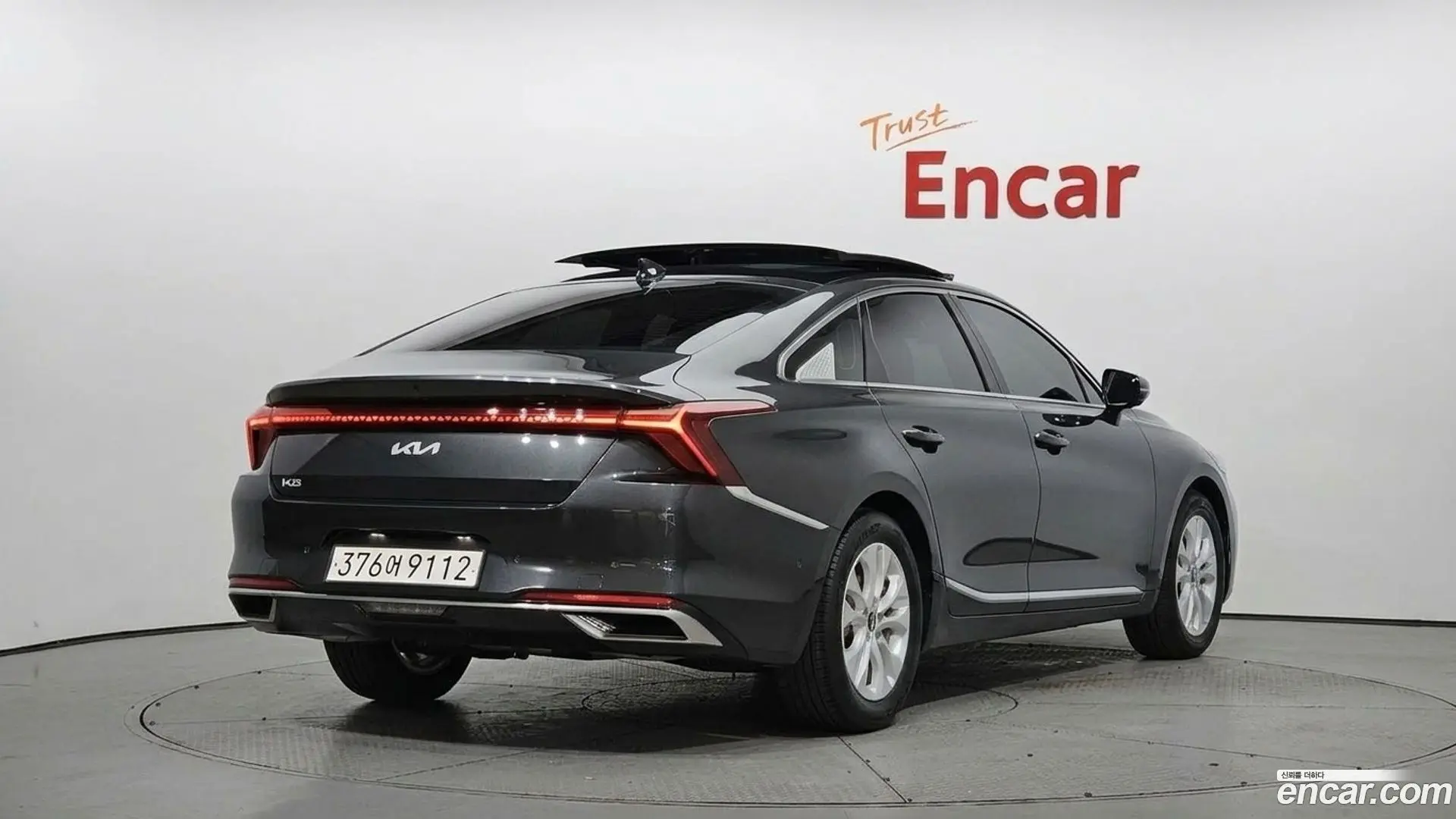 Main__Slider__Photo:K8 Kia 2022.3-1