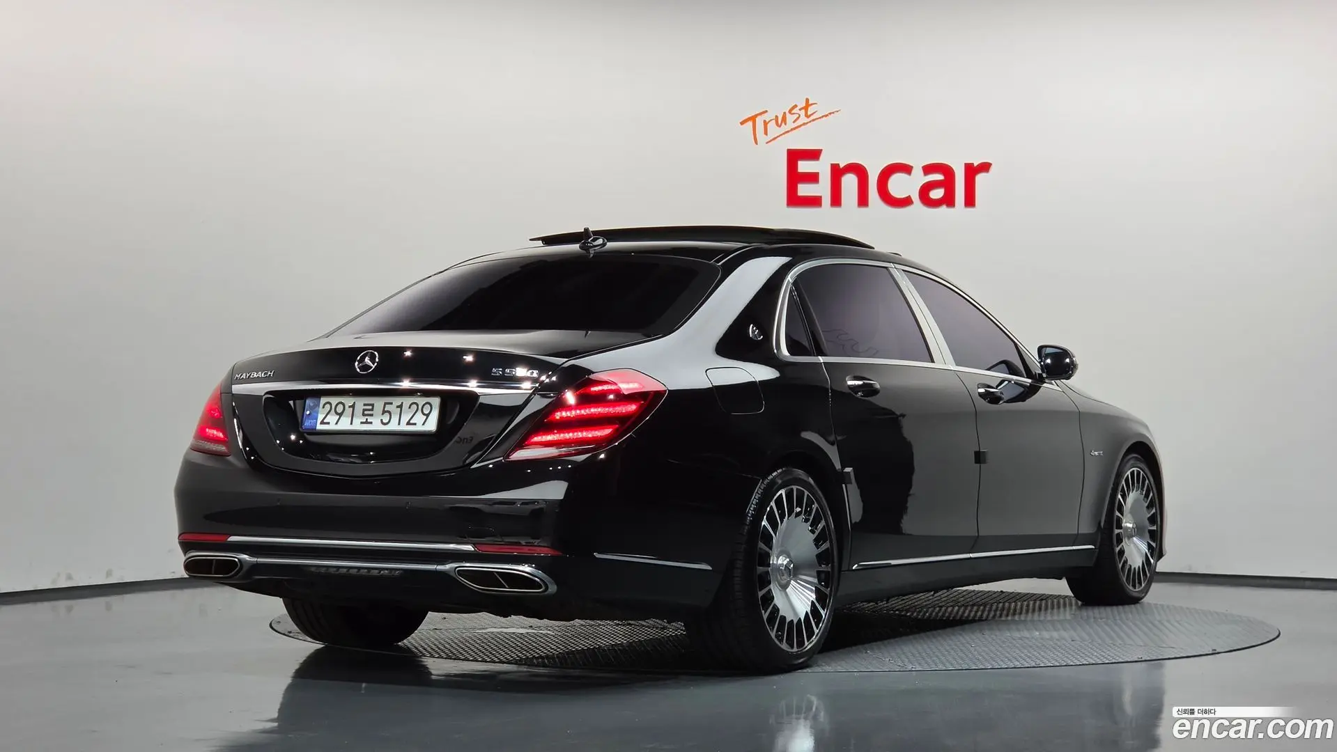 Main__Slider__Photo:S-Class Mercedes-Benz 2017.9-1