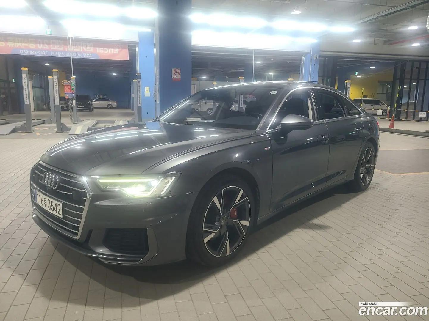Main__Slider__Photo:A6 Audi 2020.5-1