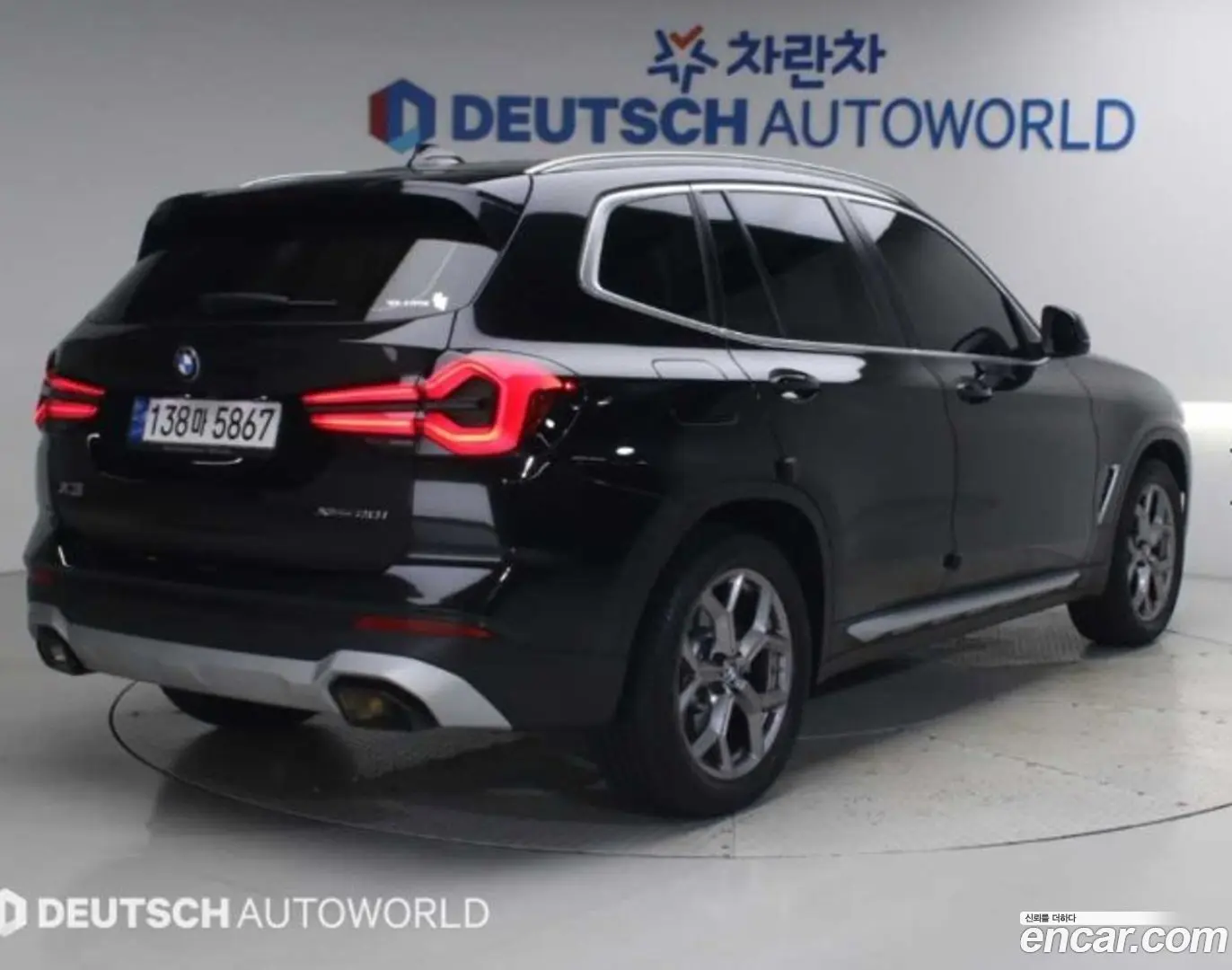 Main__Slider__Photo:X3 BMW 2022.4-1