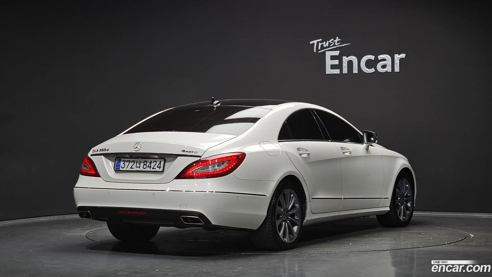 Main__Slider__Photo:CLS-Class Mercedes-Benz 2017.1-1