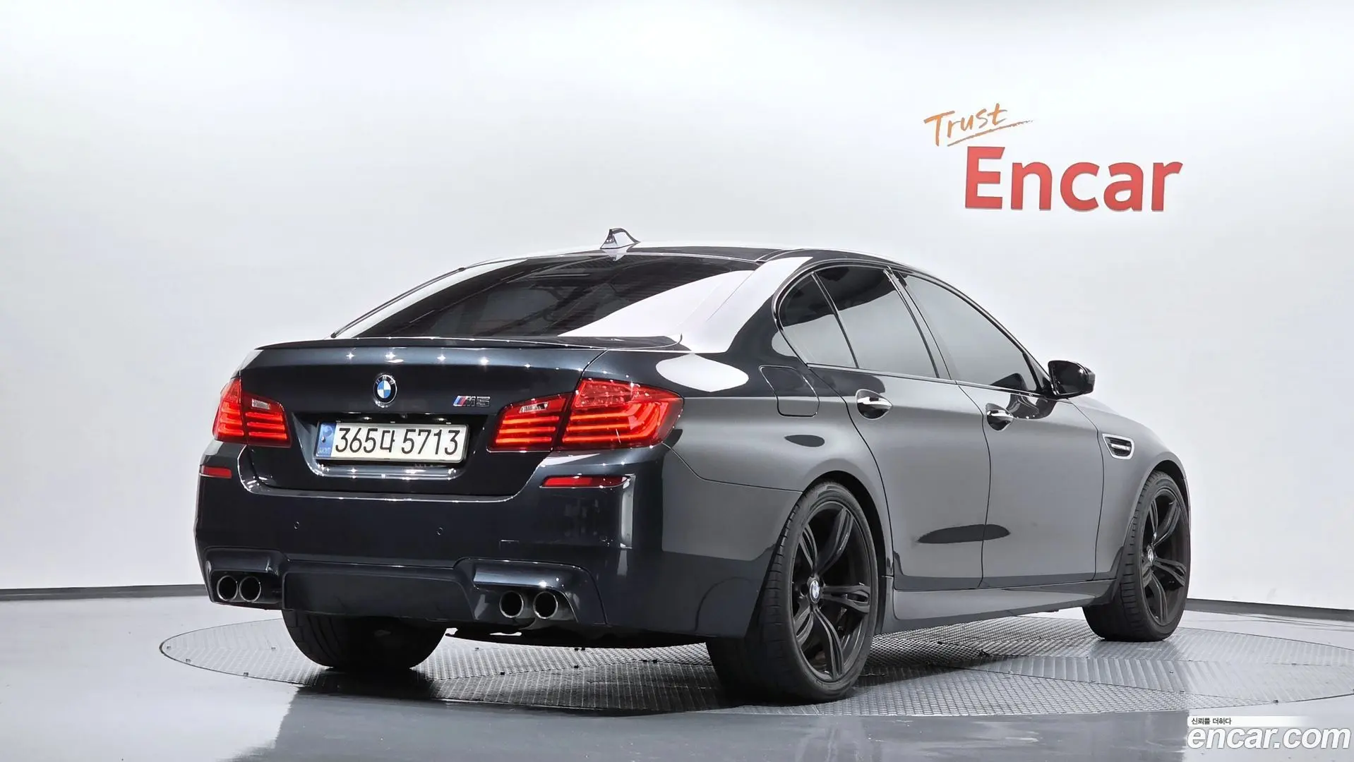 Main__Slider__Photo:M5 BMW 2016.11-1