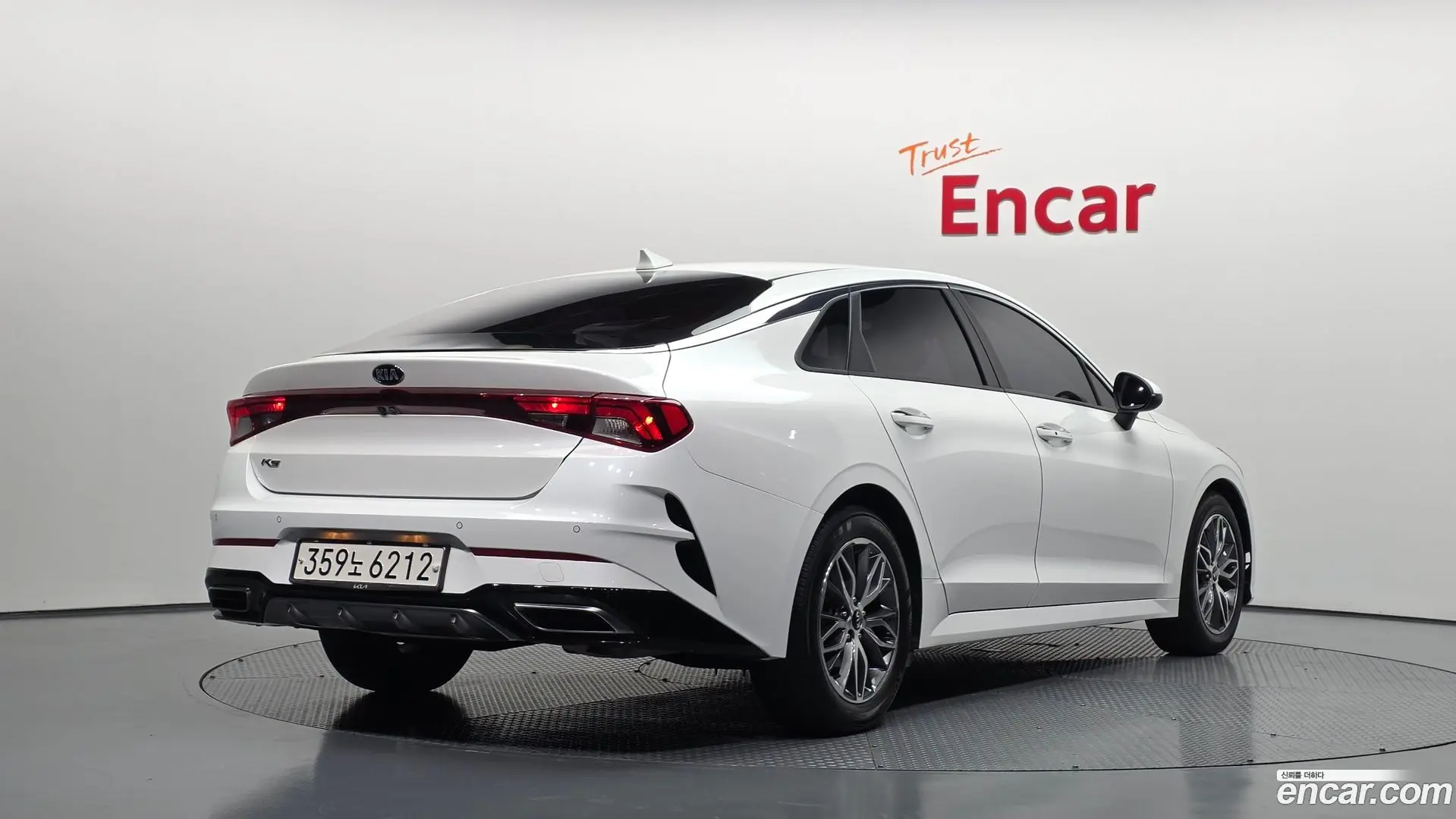 Main__Slider__Photo:K5 Kia 2021.5-1