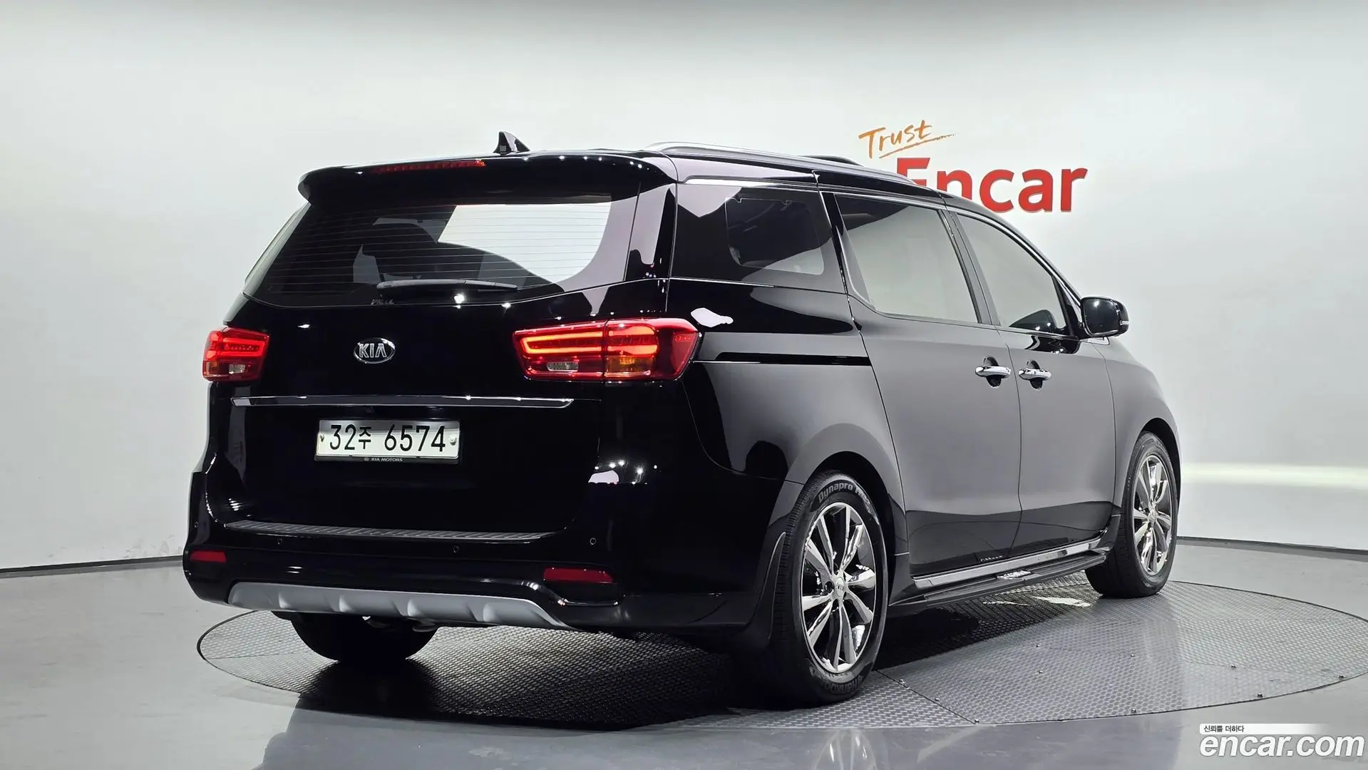 Main__Slider__Photo:Canival Kia 2018.10-1