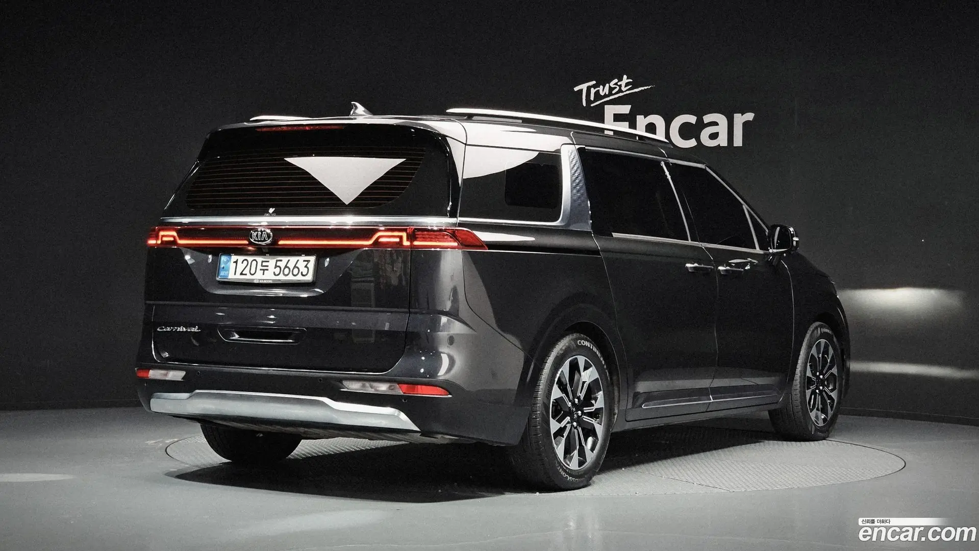 Main__Slider__Photo:Canival Kia 2021.0-1