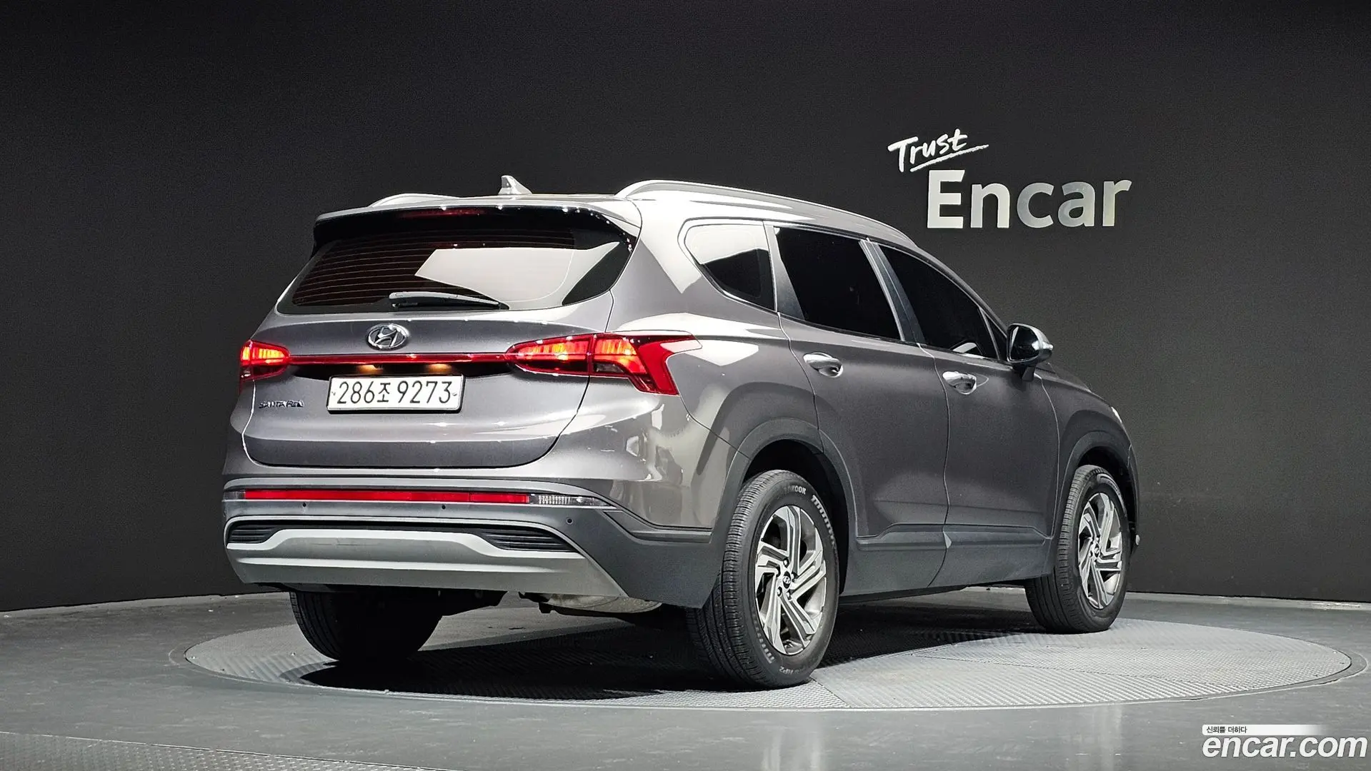 Main__Slider__Photo:Santafe Hyundai 2021.4-1