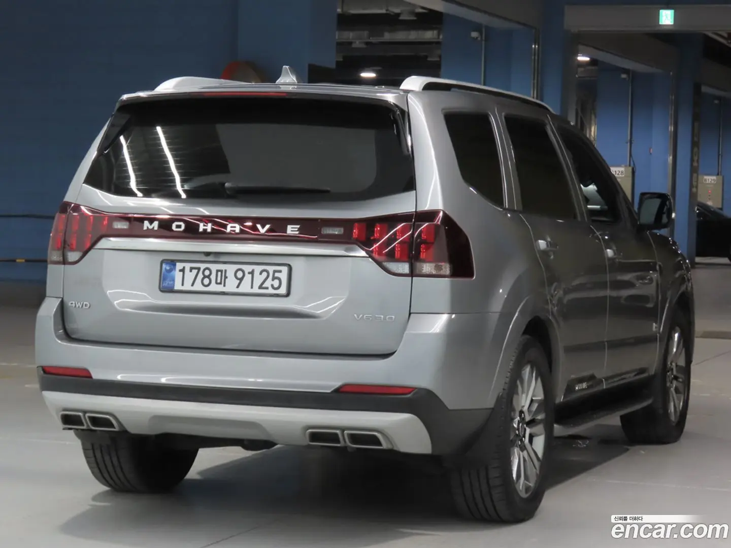 Main__Slider__Photo:Mohave Kia 2019.8-1