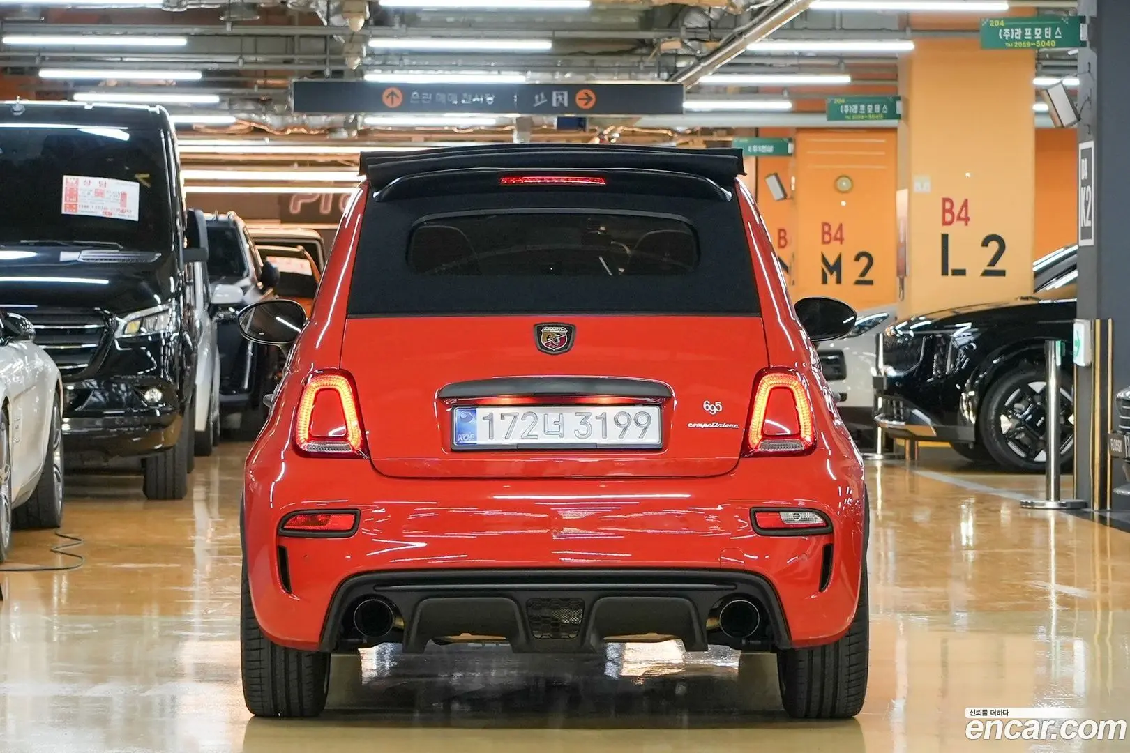 Main__Slider__Photo:500 Fiat 2023.11-1