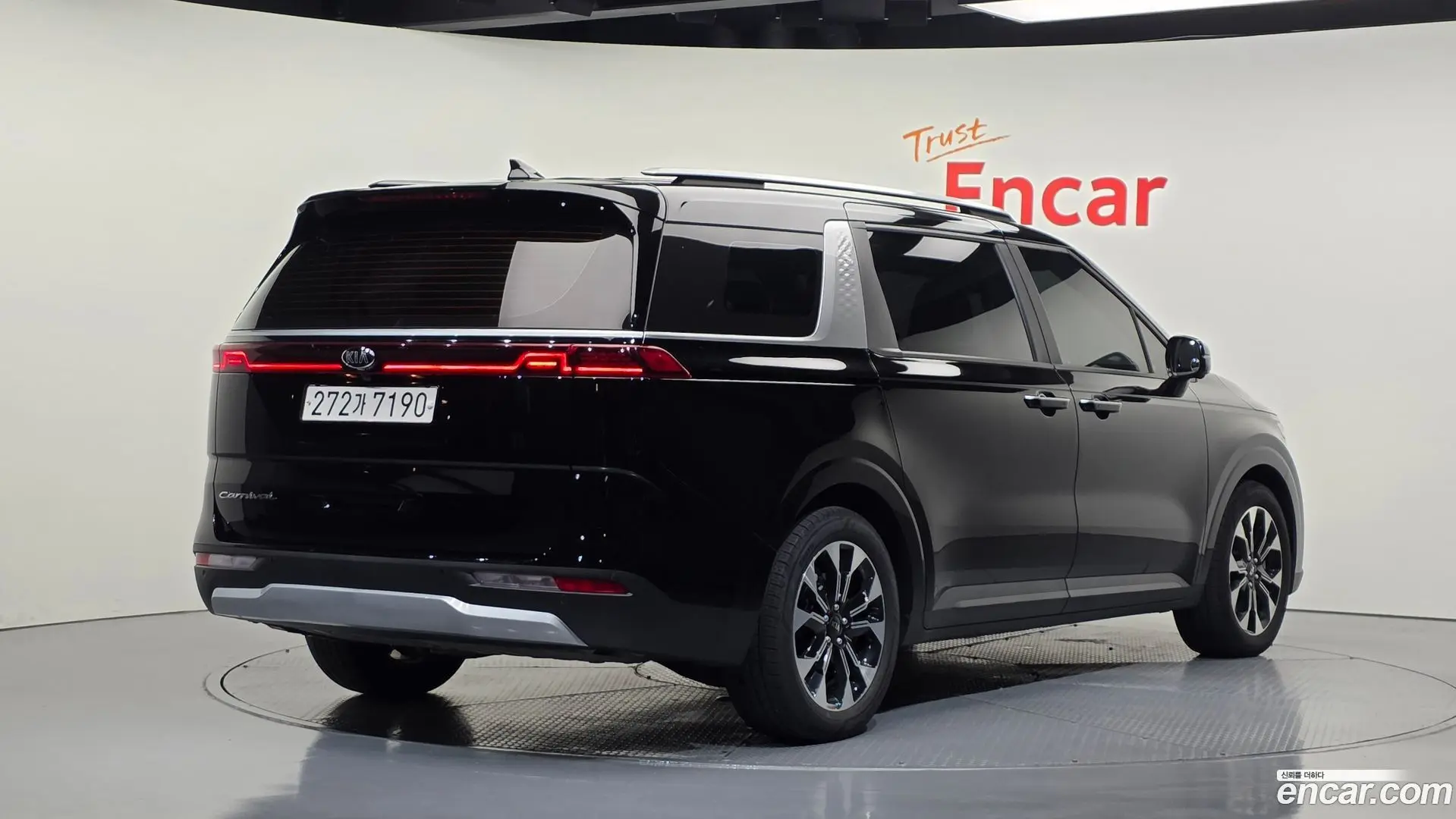 Main__Slider__Photo:Canival Kia 2020.11-1