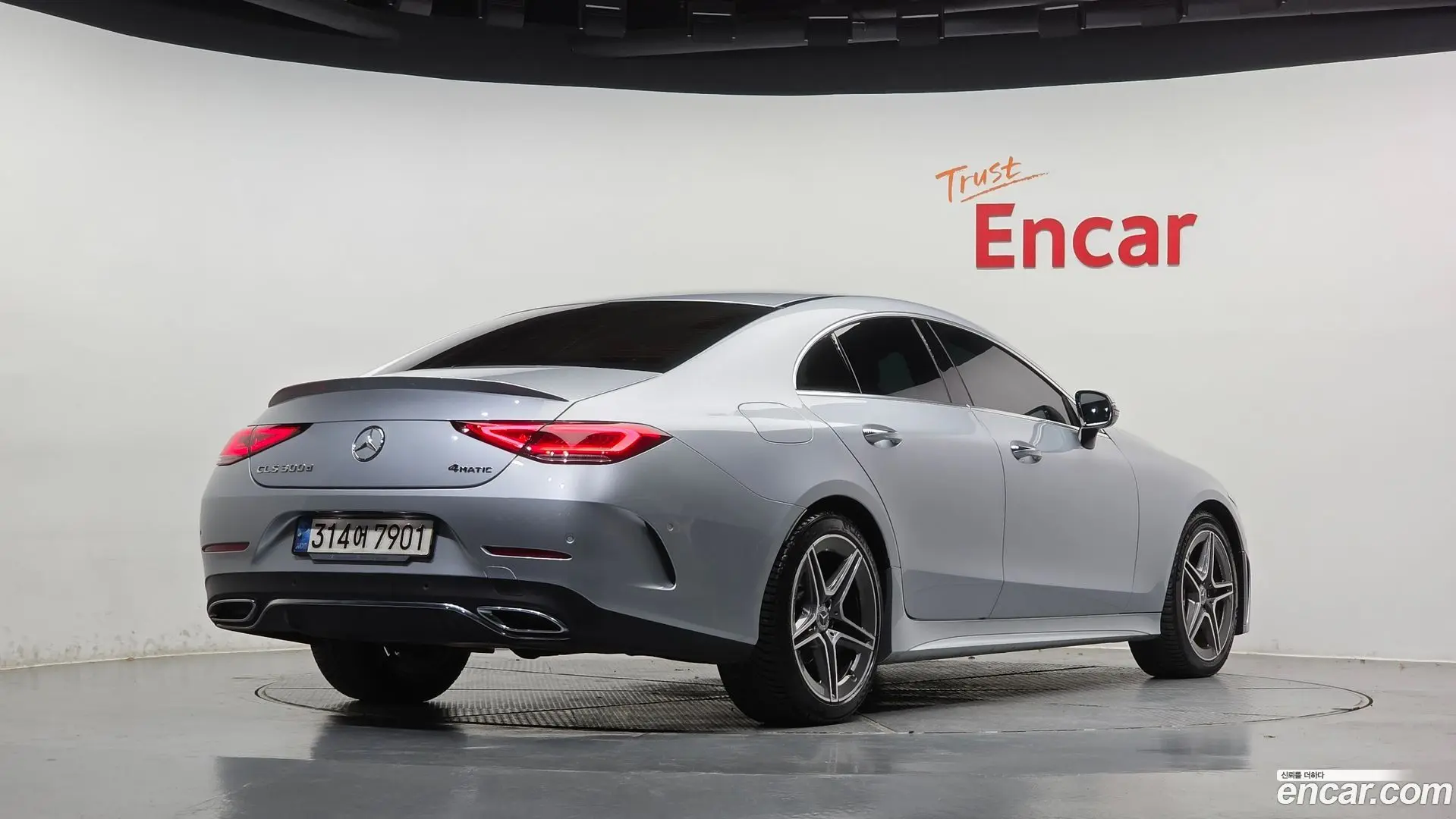 Main__Slider__Photo:CLS-Class Mercedes-Benz 2022.2-1