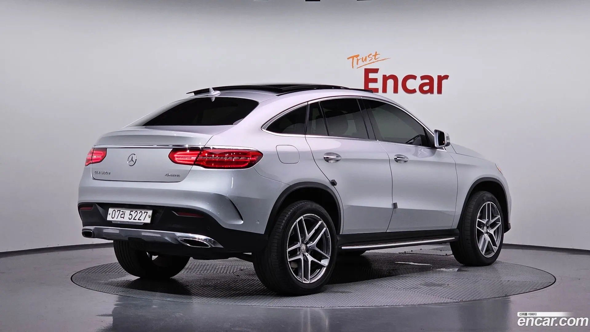 Main__Slider__Photo:GLE-Class Mercedes-Benz 2017.3-1