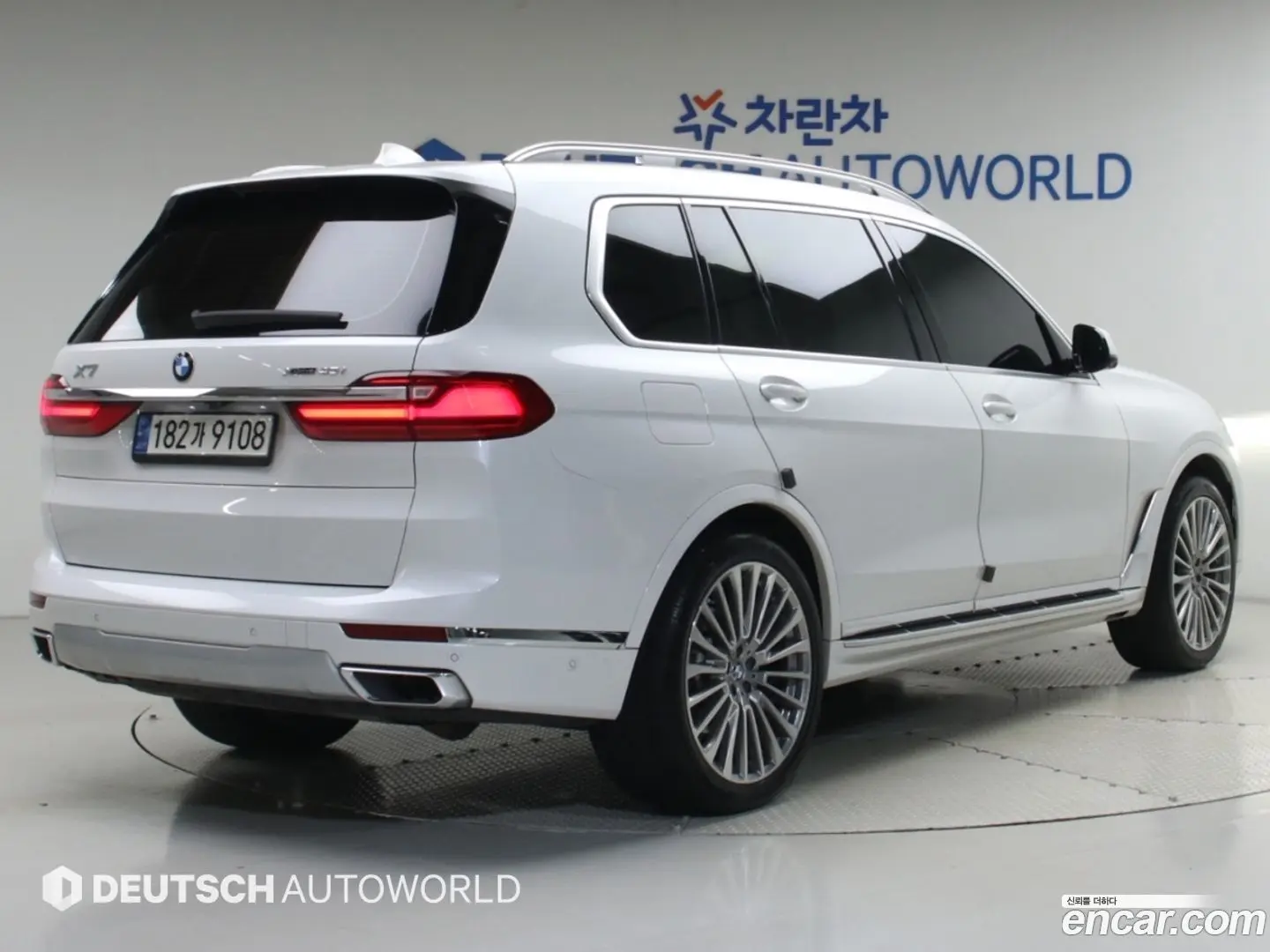 Main__Slider__Photo:X7 BMW 2021.8-1