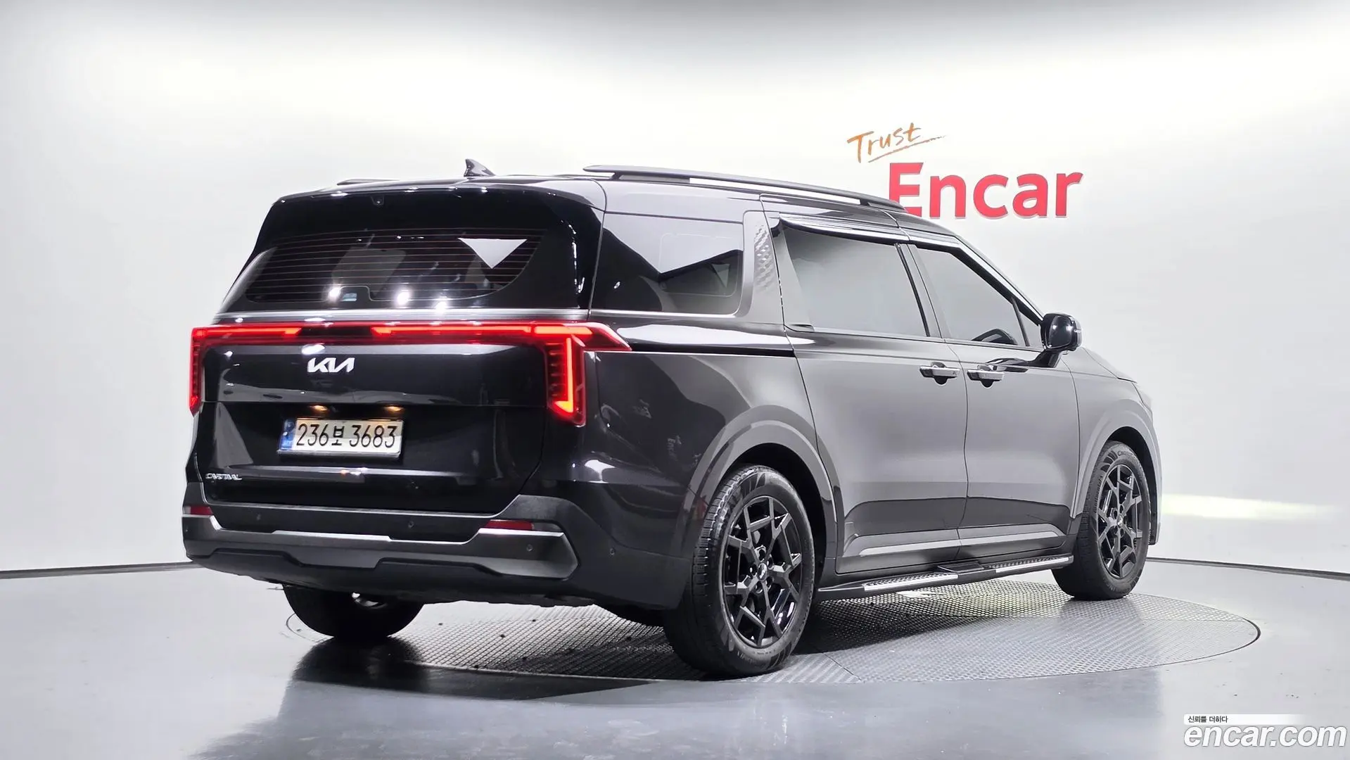 Main__Slider__Photo:Canival Kia 2024.4-1