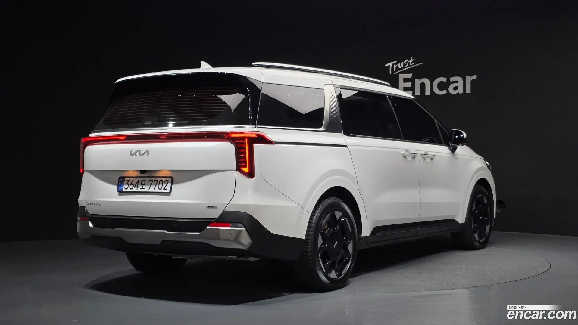 Main__Slider__Photo:Canival Kia 2024.7-1