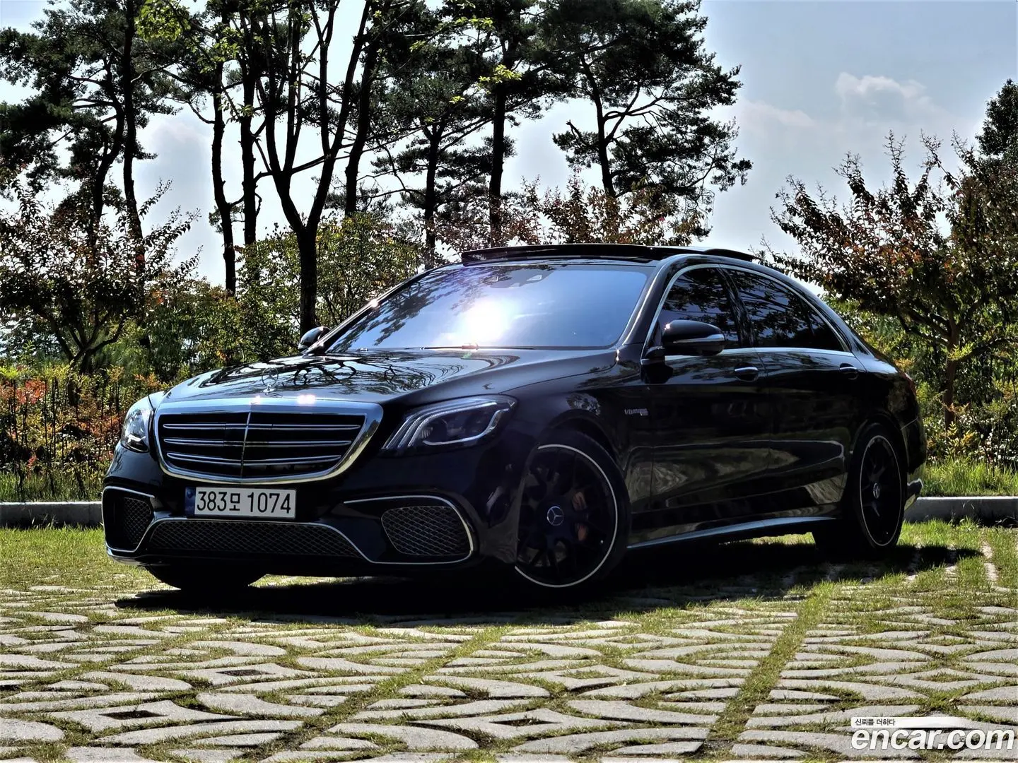 Main__Slider__Photo:S-Class Mercedes-Benz 2017.0-1