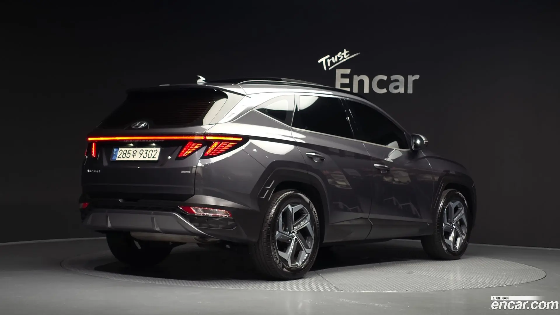 Main__Slider__Photo:Tucson Hyundai 2020.11-1
