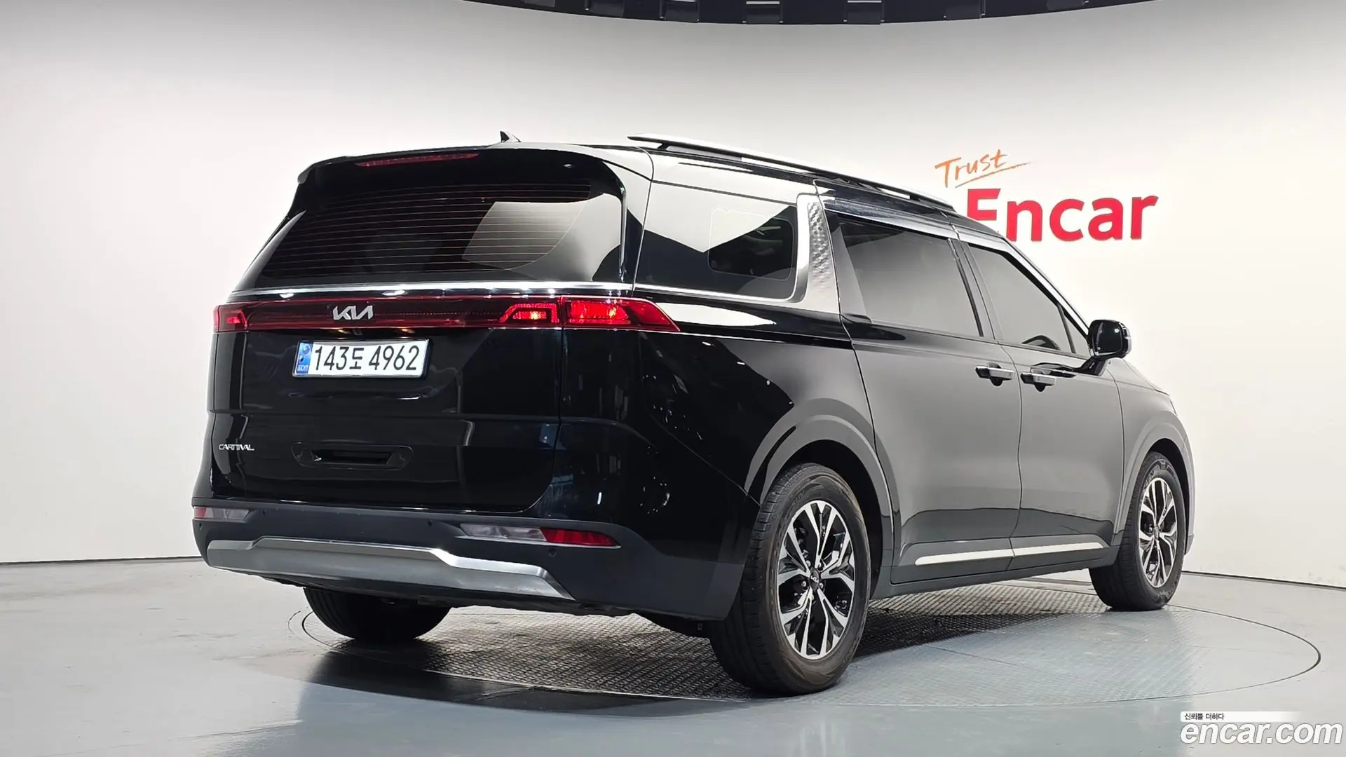 Main__Slider__Photo:Canival Kia 2022.6-1