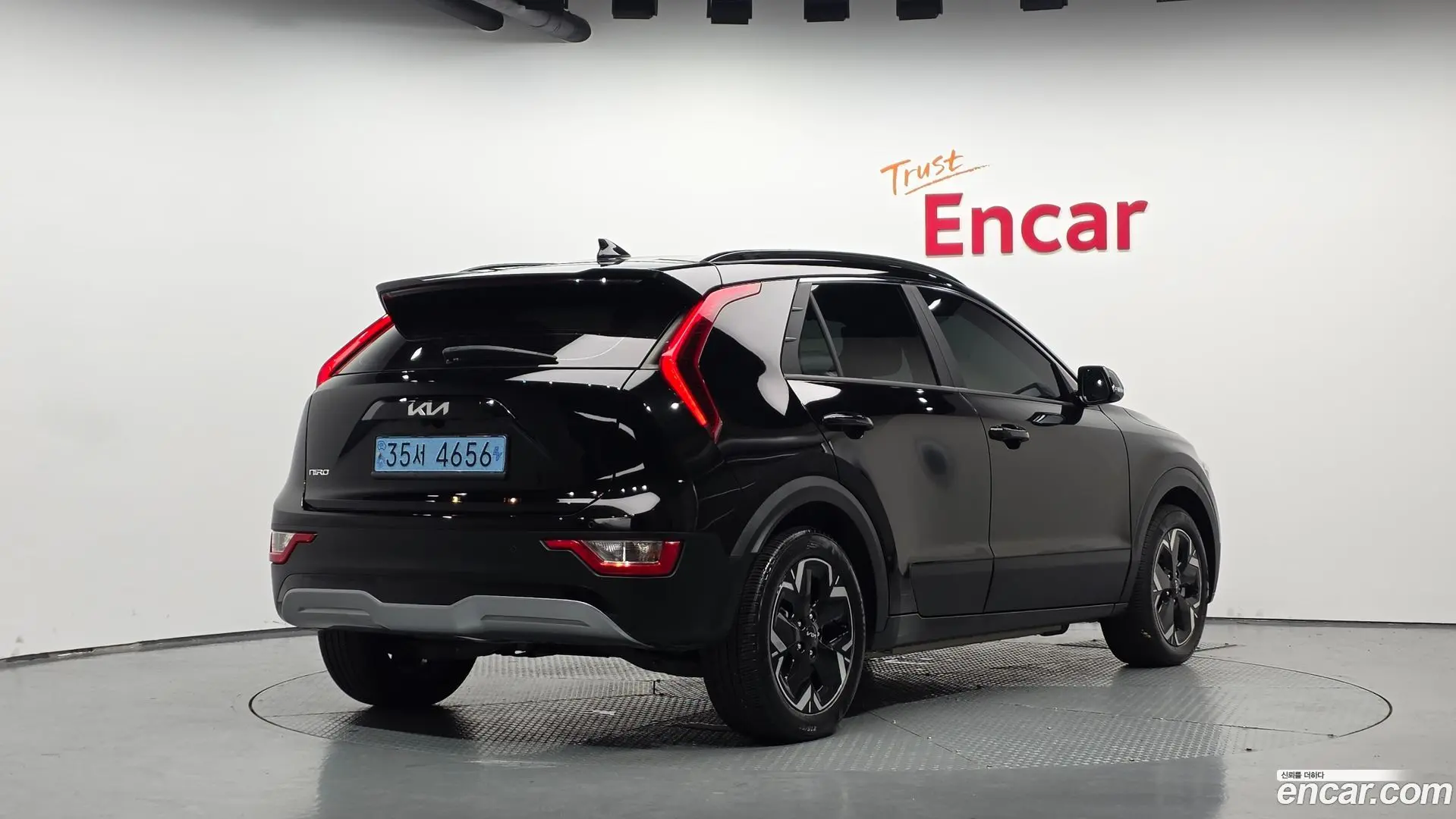 Main__Slider__Photo:Niro Kia 2023.5-1