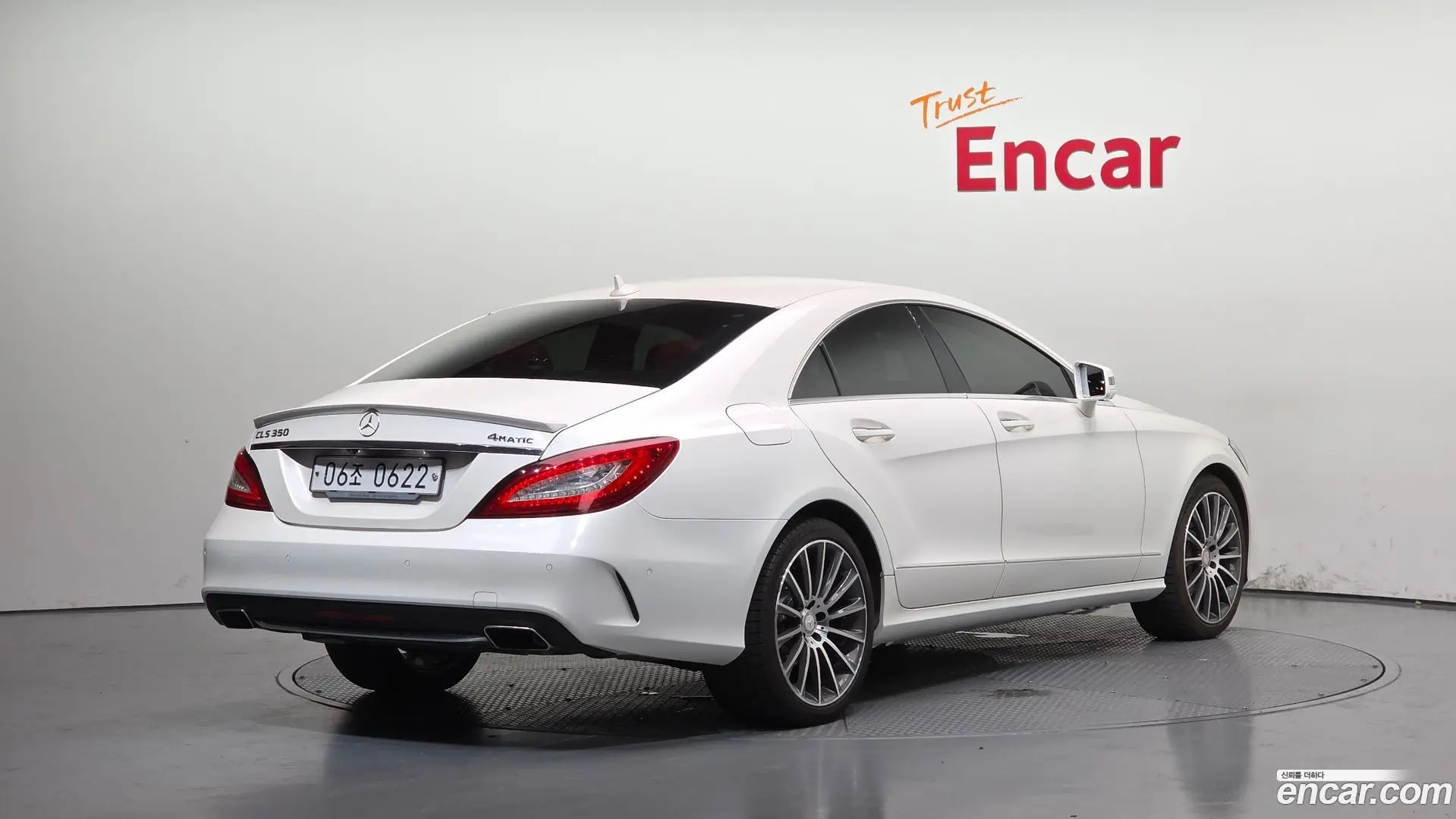 Main__Slider__Photo:CLS-Class Mercedes-Benz 2016.3-1