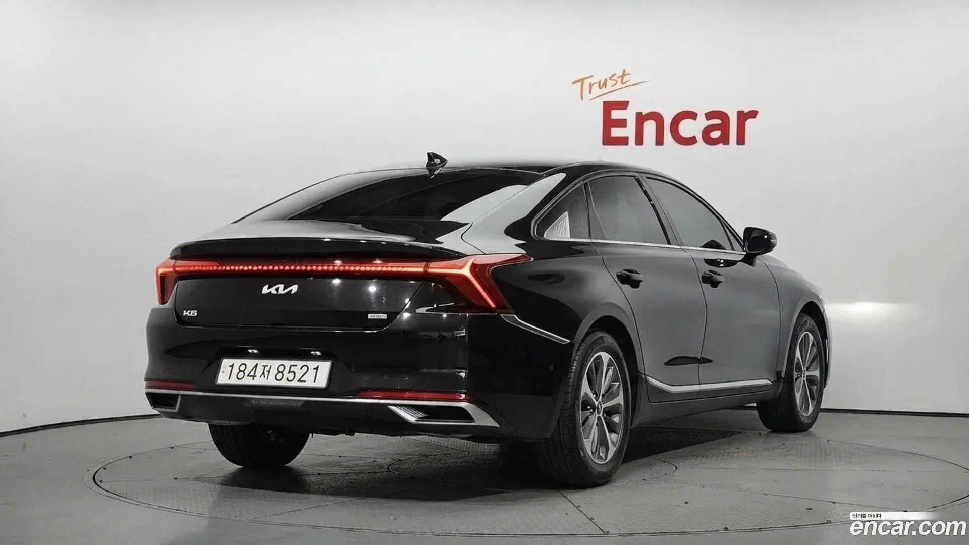 Main__Slider__Photo:K8 Kia 2023.0-1