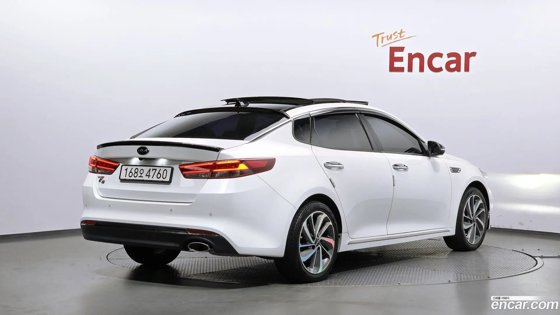 Main__Slider__Photo:K5 Kia 2017.1-1