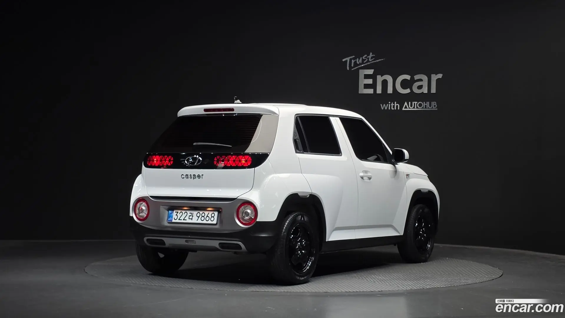 Main__Slider__Photo:Casper Hyundai 2022.10-1